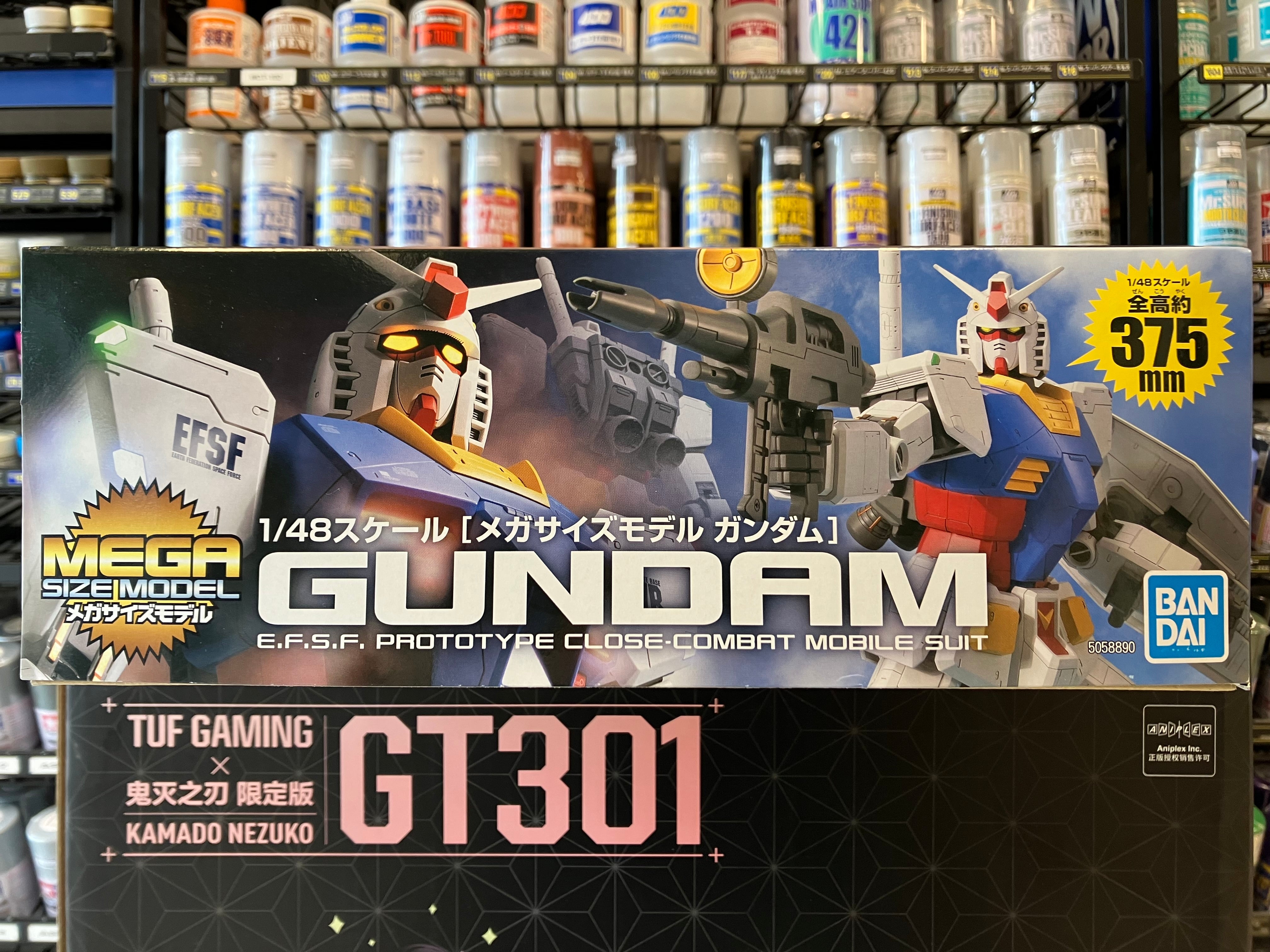MSM 1/48 RX-78-2 Gundam E.F.S.F. Prototype Close-Combat Mobile Suit