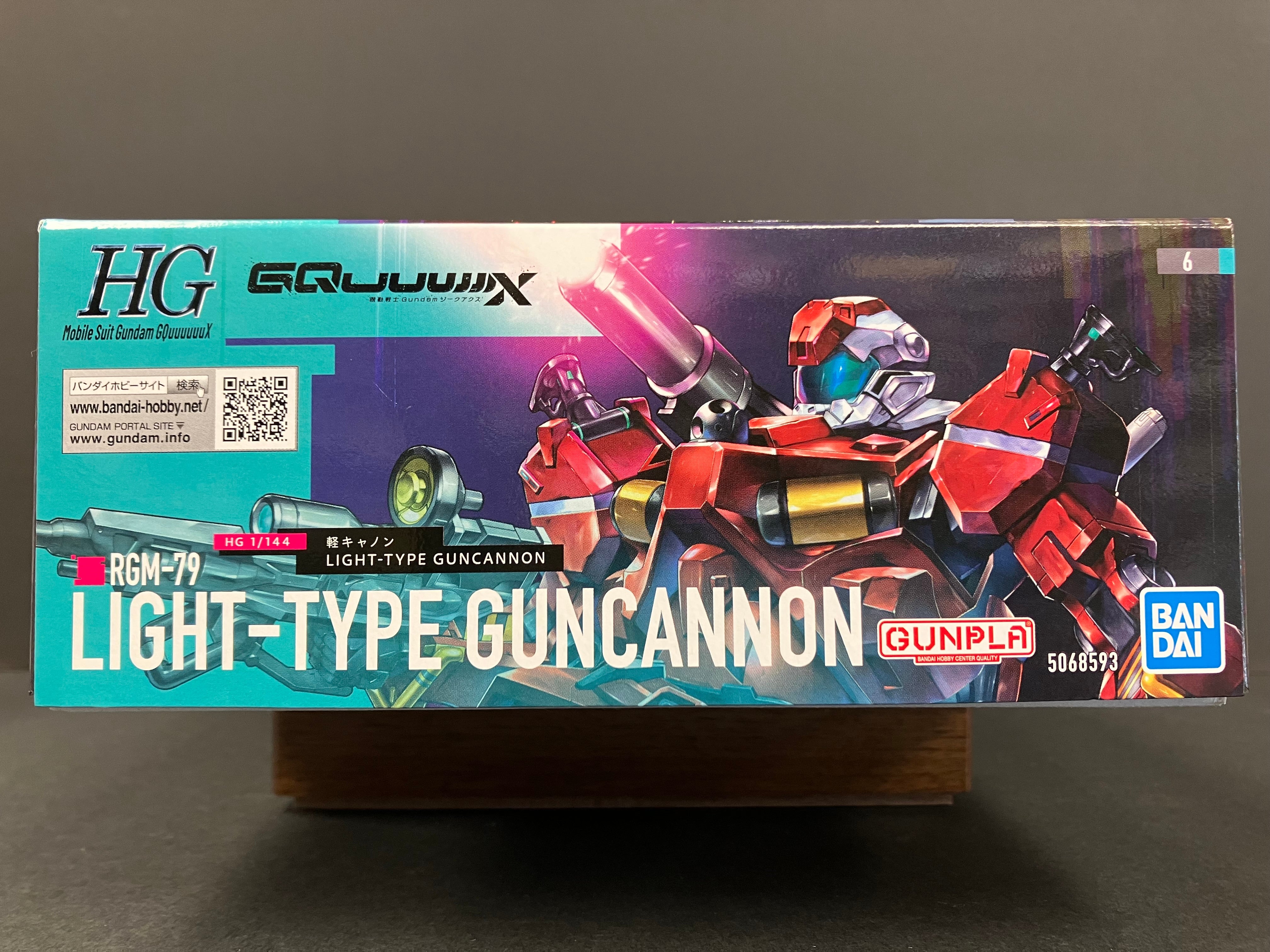HGGQ 1/144 No. 06 RGM-79 Light-Type Guncannon