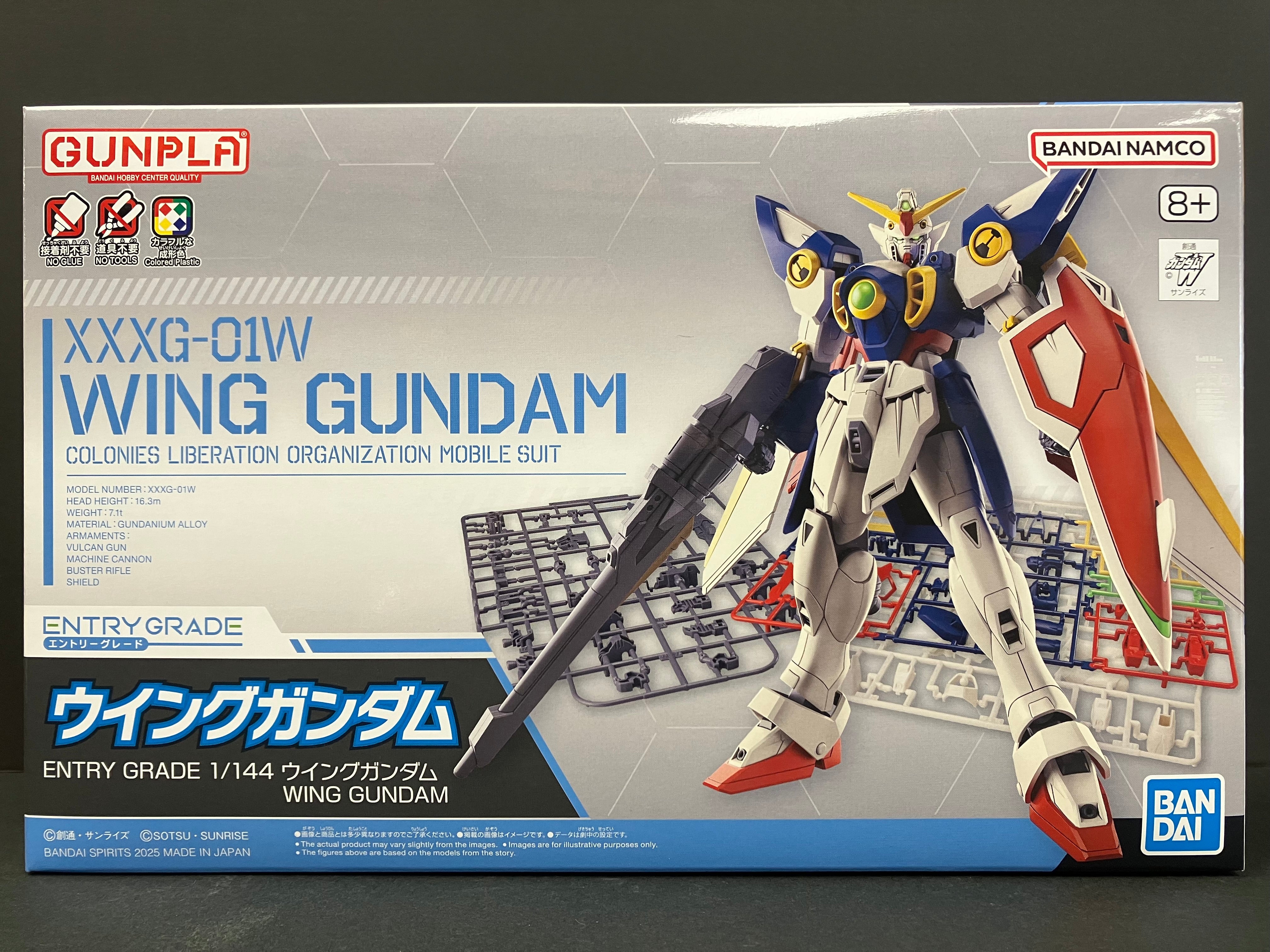 EG 1/144 No. 5 XXXG-01W Wing Gundam Colonies Liberation Organization Mobile Suit