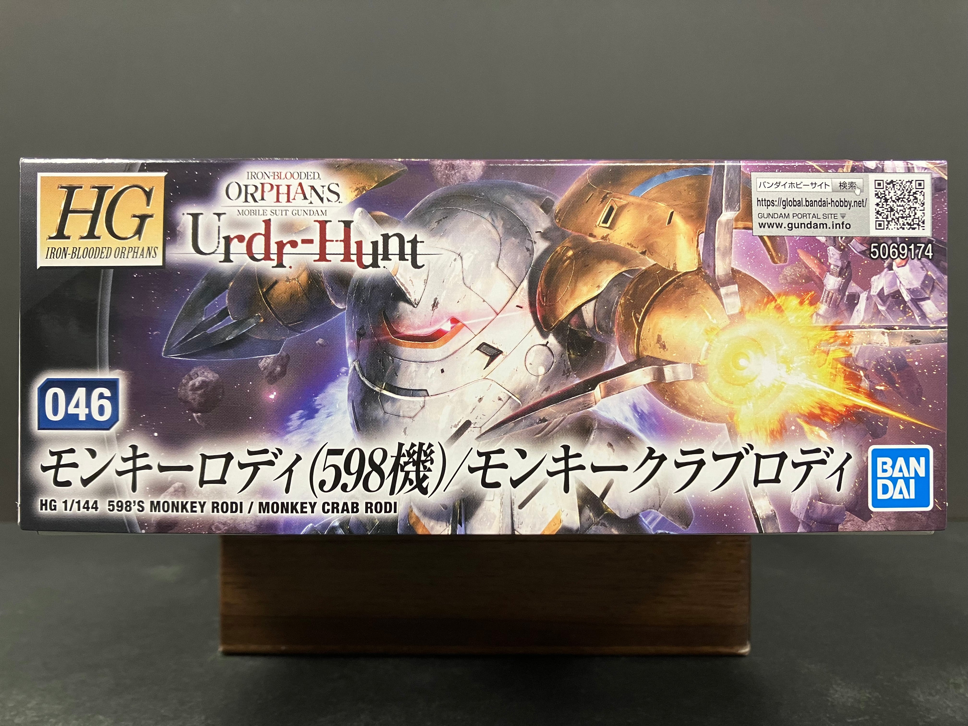 HGIBO 1/144 No. 046 UGY-R266C 598's Monkey Rodi/UGY-R267MM Monkey Crab Rodi