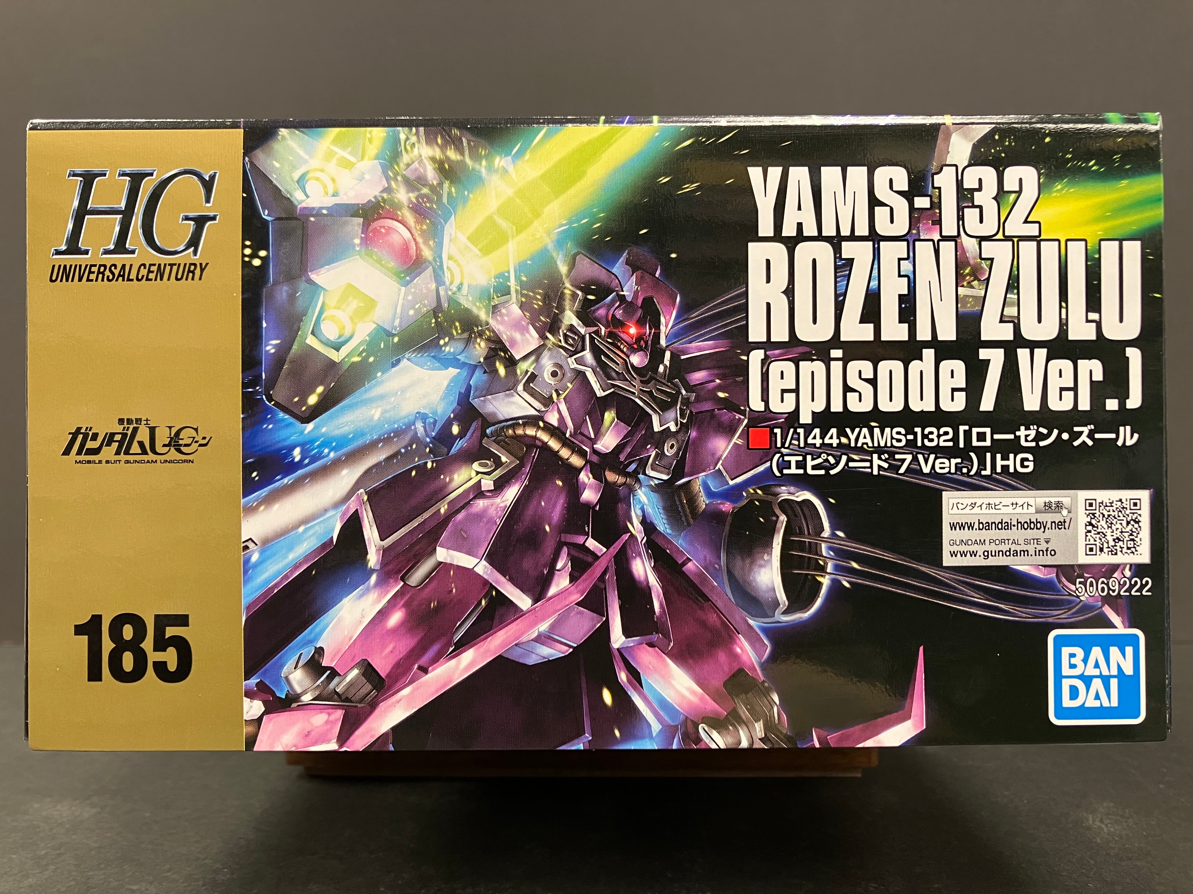 HGUC 1/144 No. 185 YAMS-132 Rozen Zulu (Episode 7 Version) Neo Zeon Hybrid Psycommu Mobile Suit
