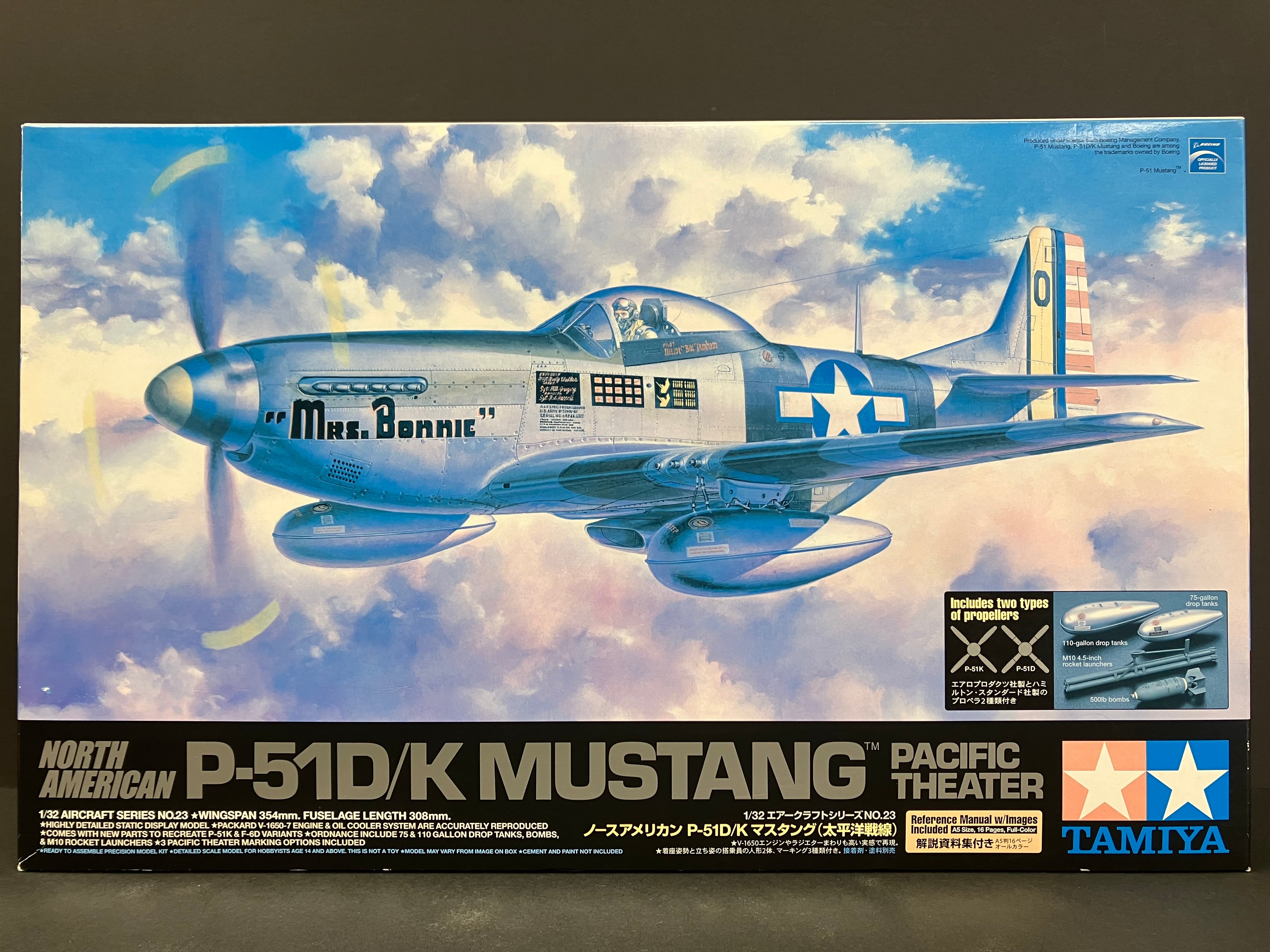 No. 23 North American P-51D/K Mustang (Pacific Theater)