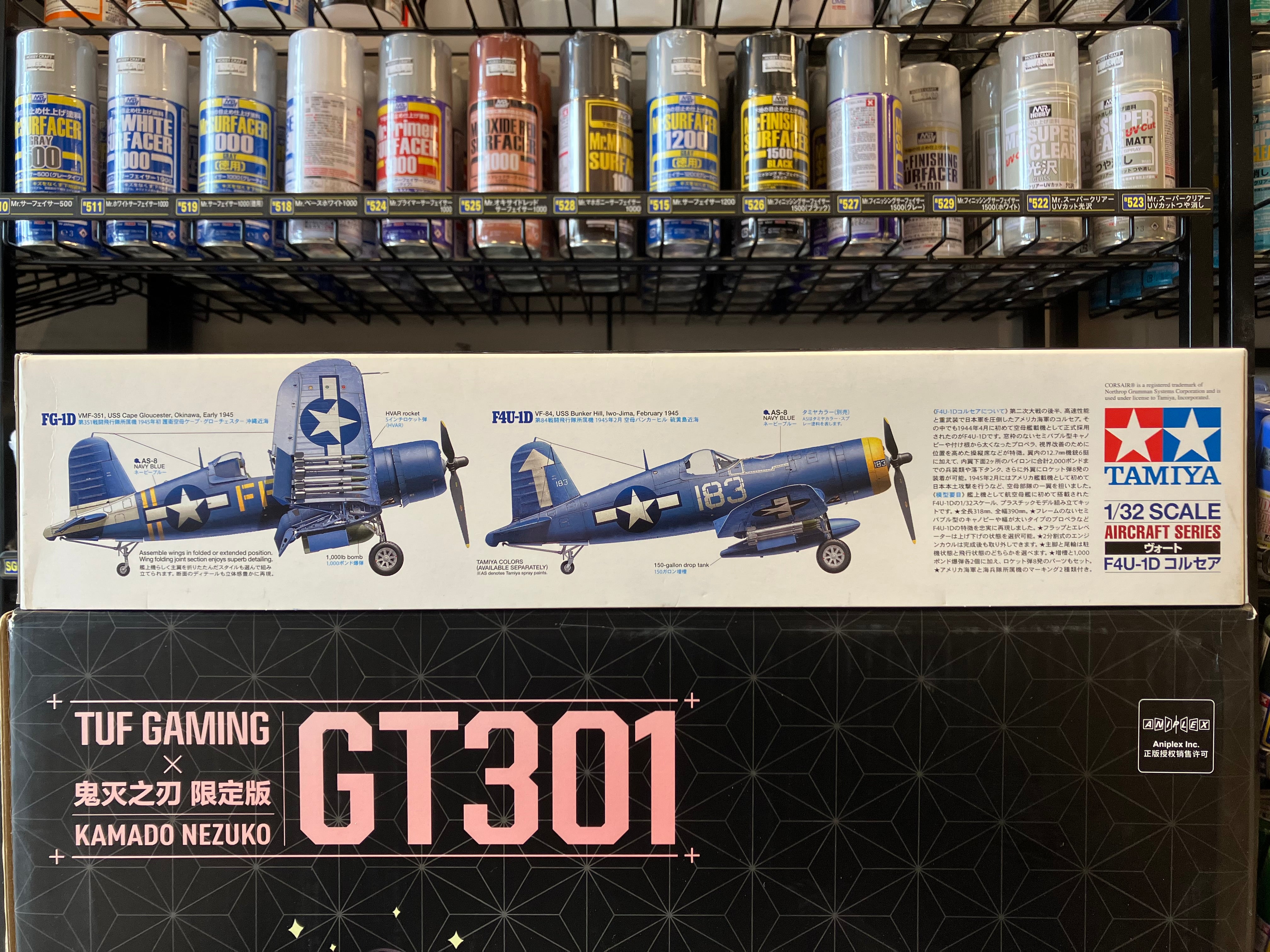 No. 27 Vought F4U-1D Corsair