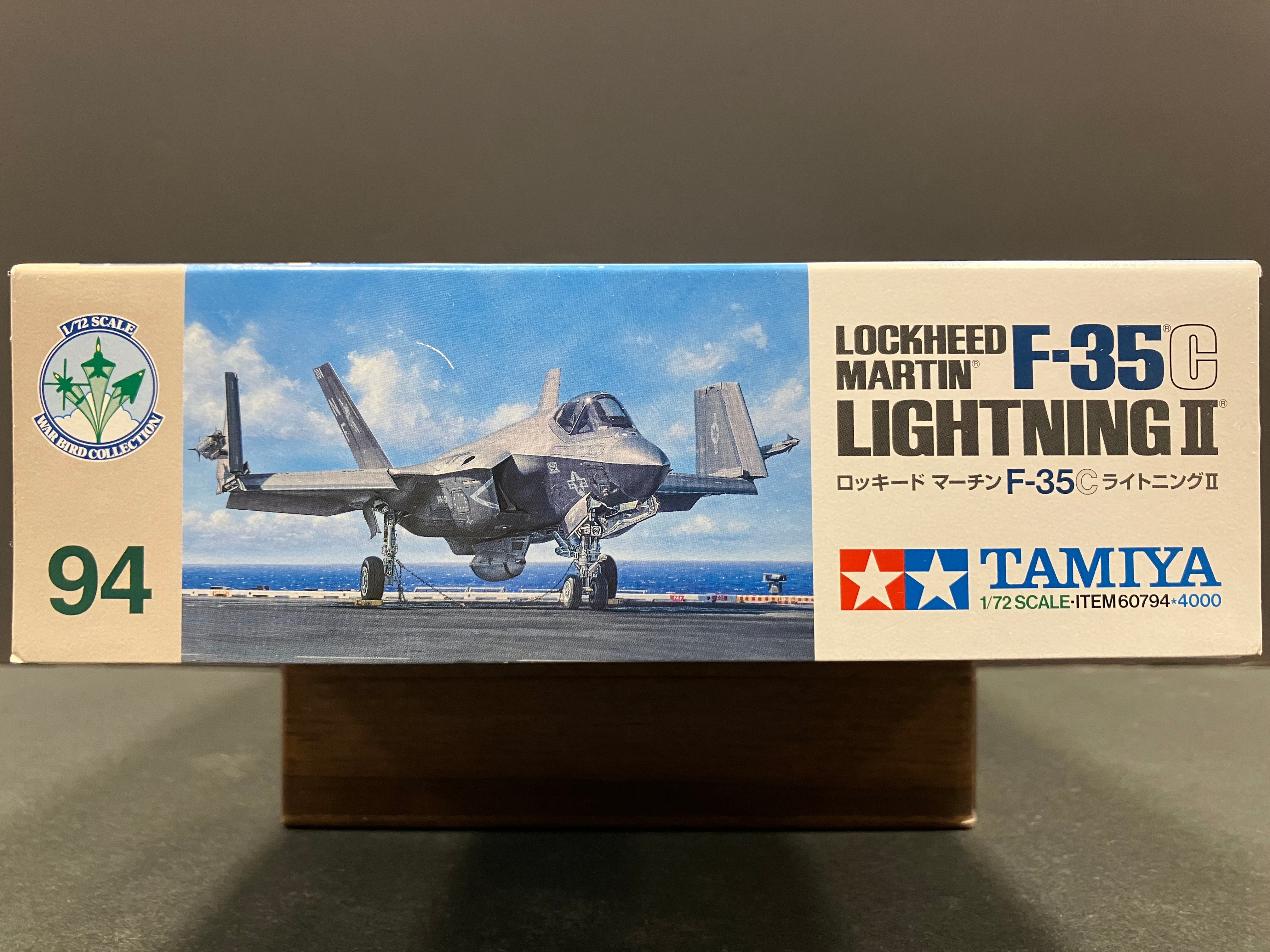 No. 94 Lockheed Martin F-35C Lighting II (R)