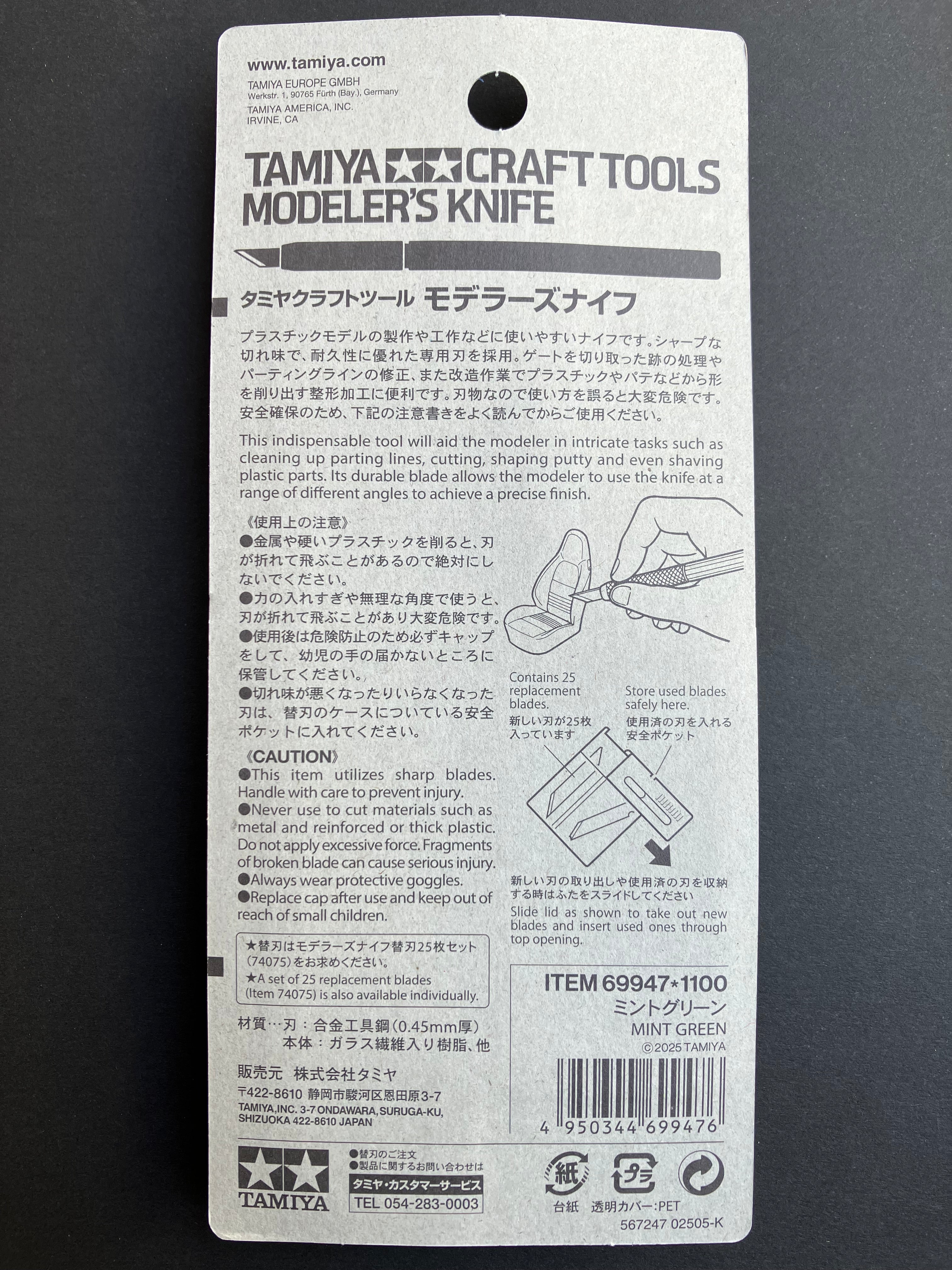 Modeler's Knife (Mint Green)