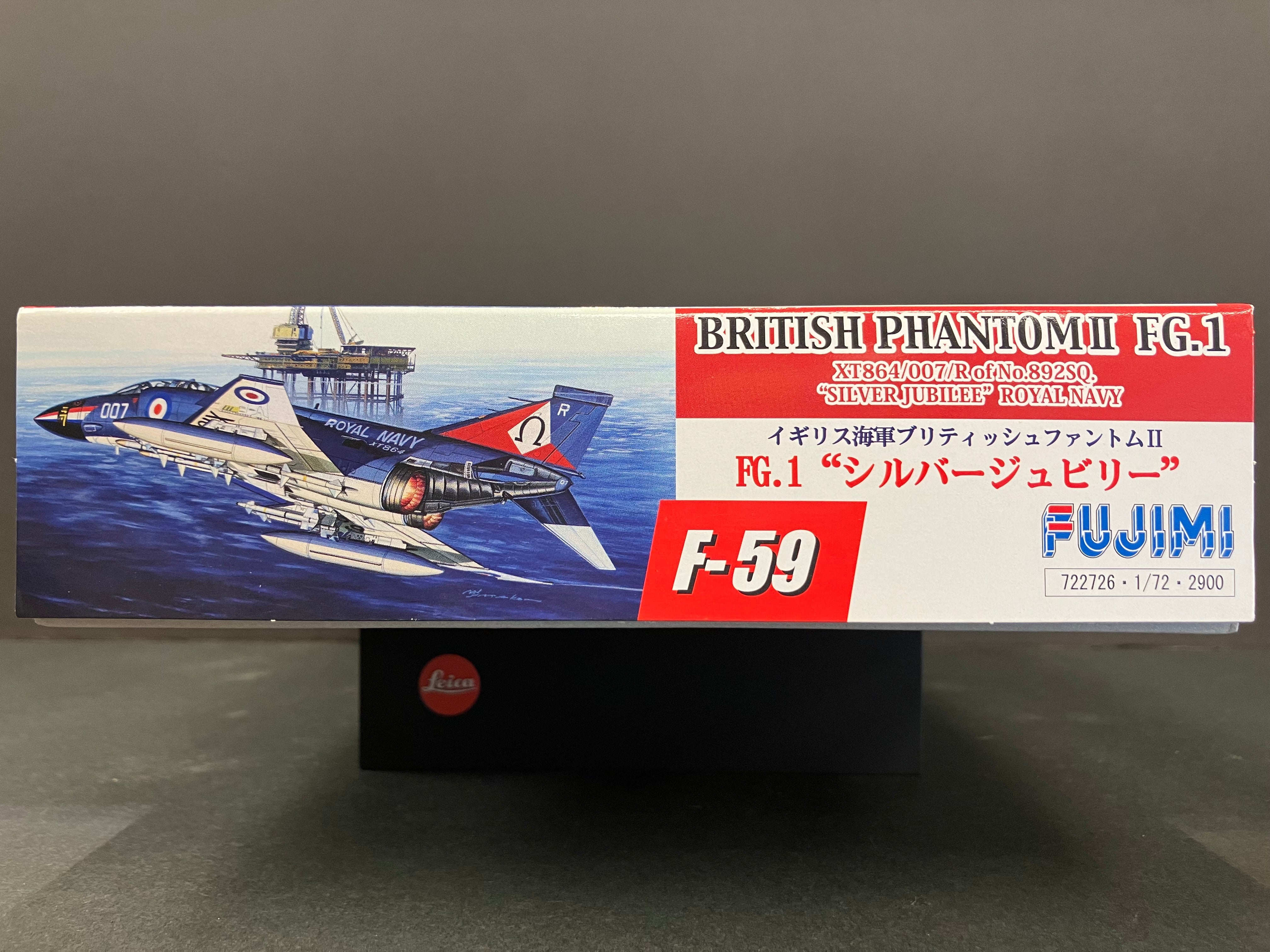 No. F-59 1/72 Scale British Phantom II FG.1 (F-4K) XT864/007/R of No. 892SQ. “︁Year 1977 Queen's Silver Jubilee”︁ Royal Navy