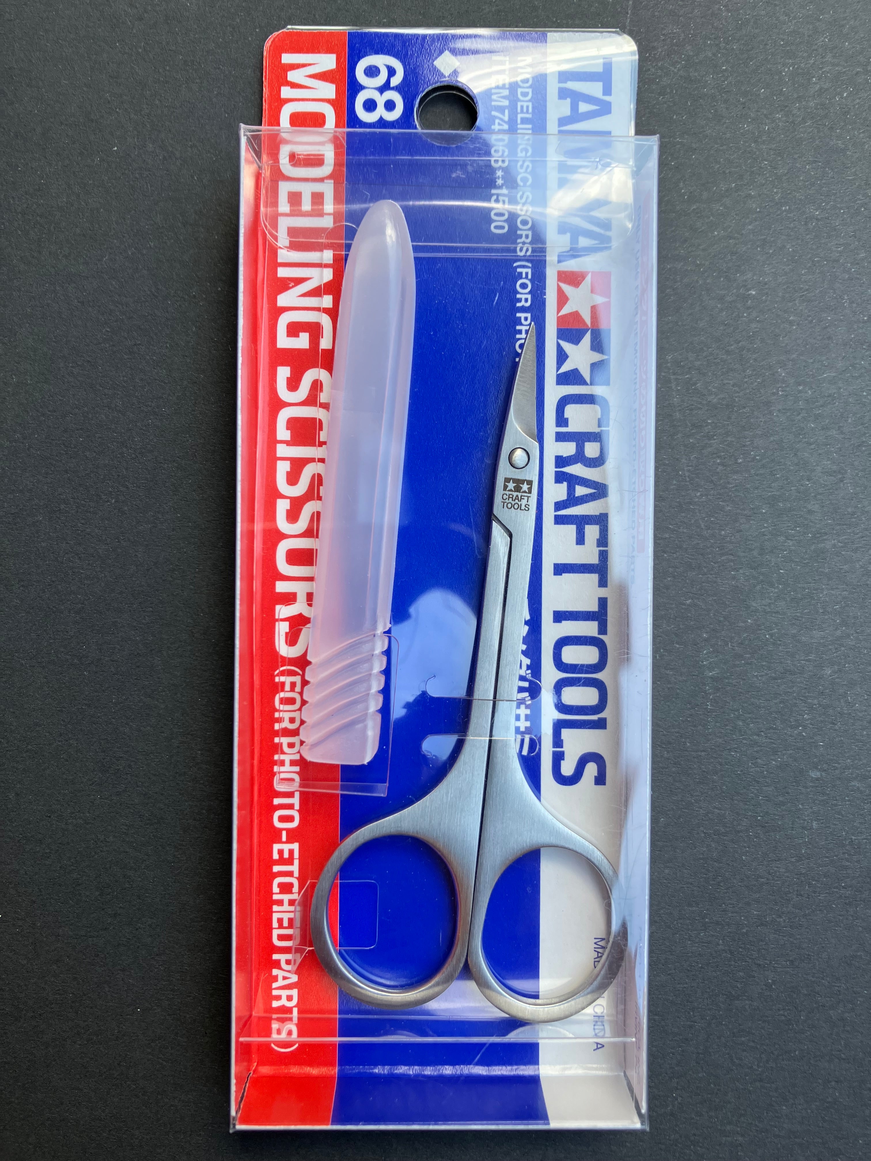 Modeling Scissors (For Photo-etched parts)