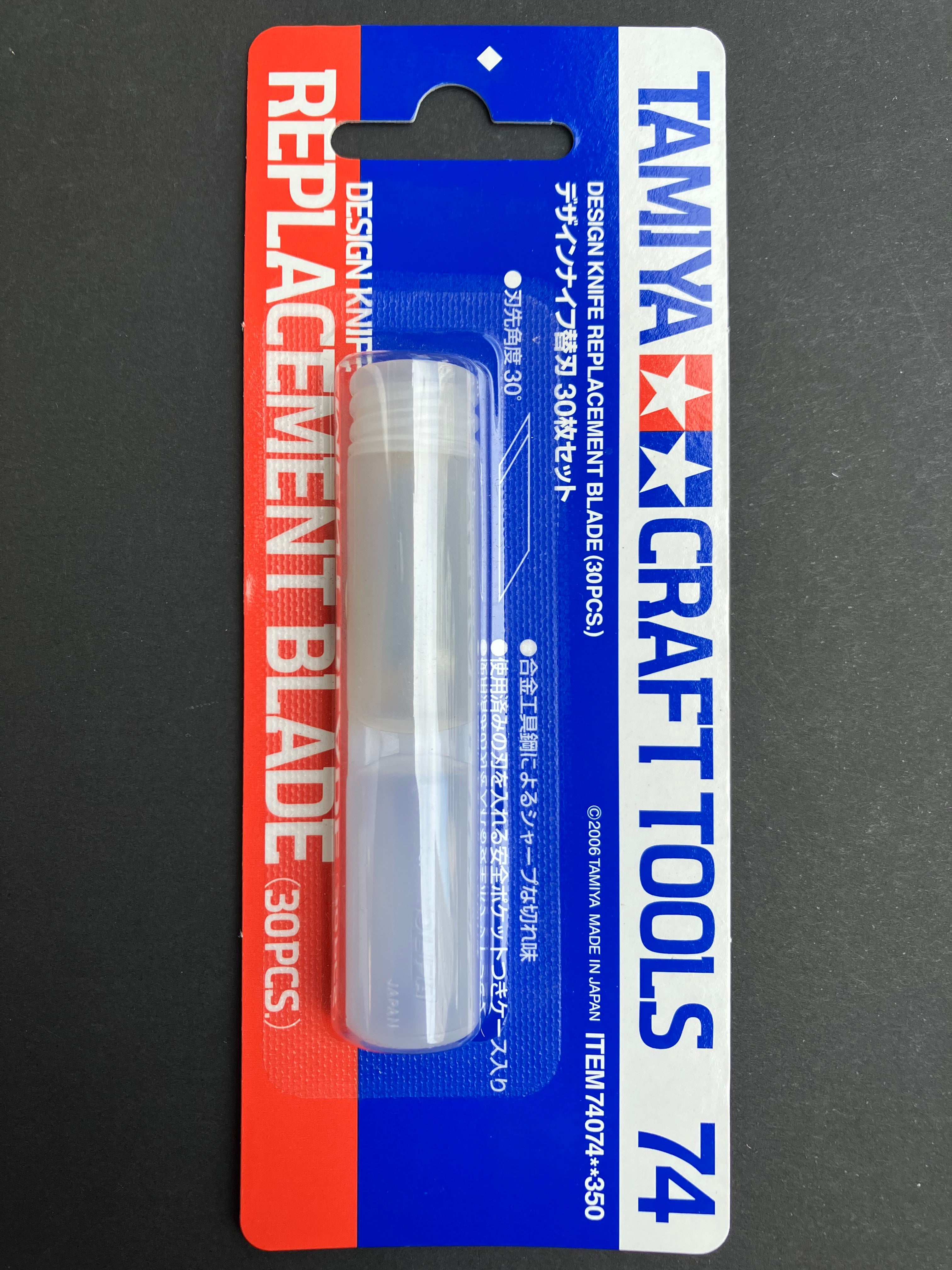 Design Knife Replacement Blade 30 pcs.