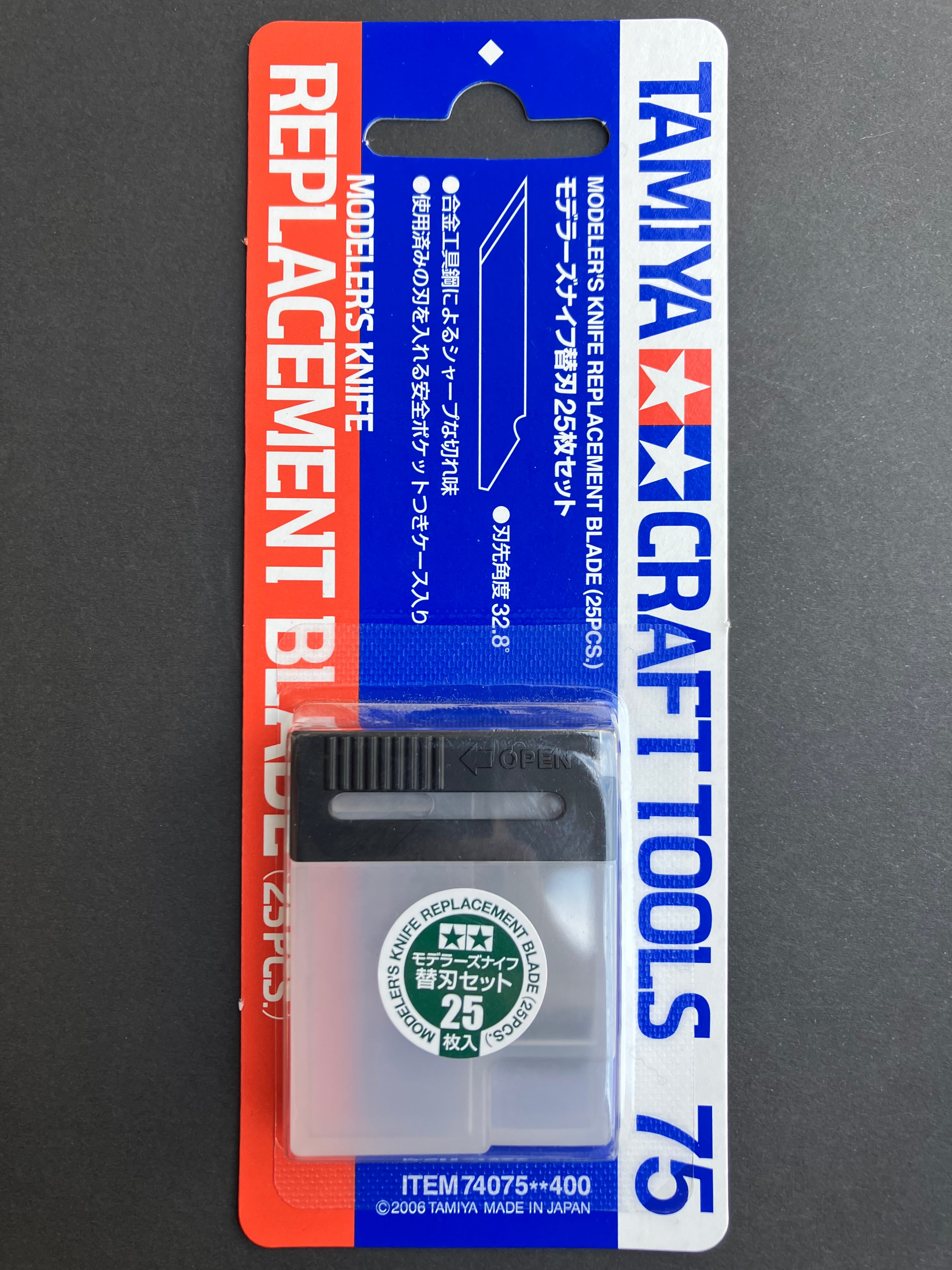 Modeler's Knife Replacement Blade 25 pcs.