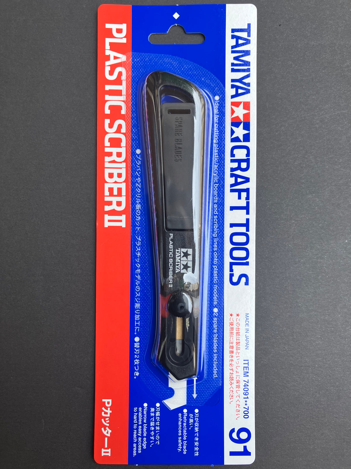 Plastic Scriber II 新型可收納式伸縮P型刀