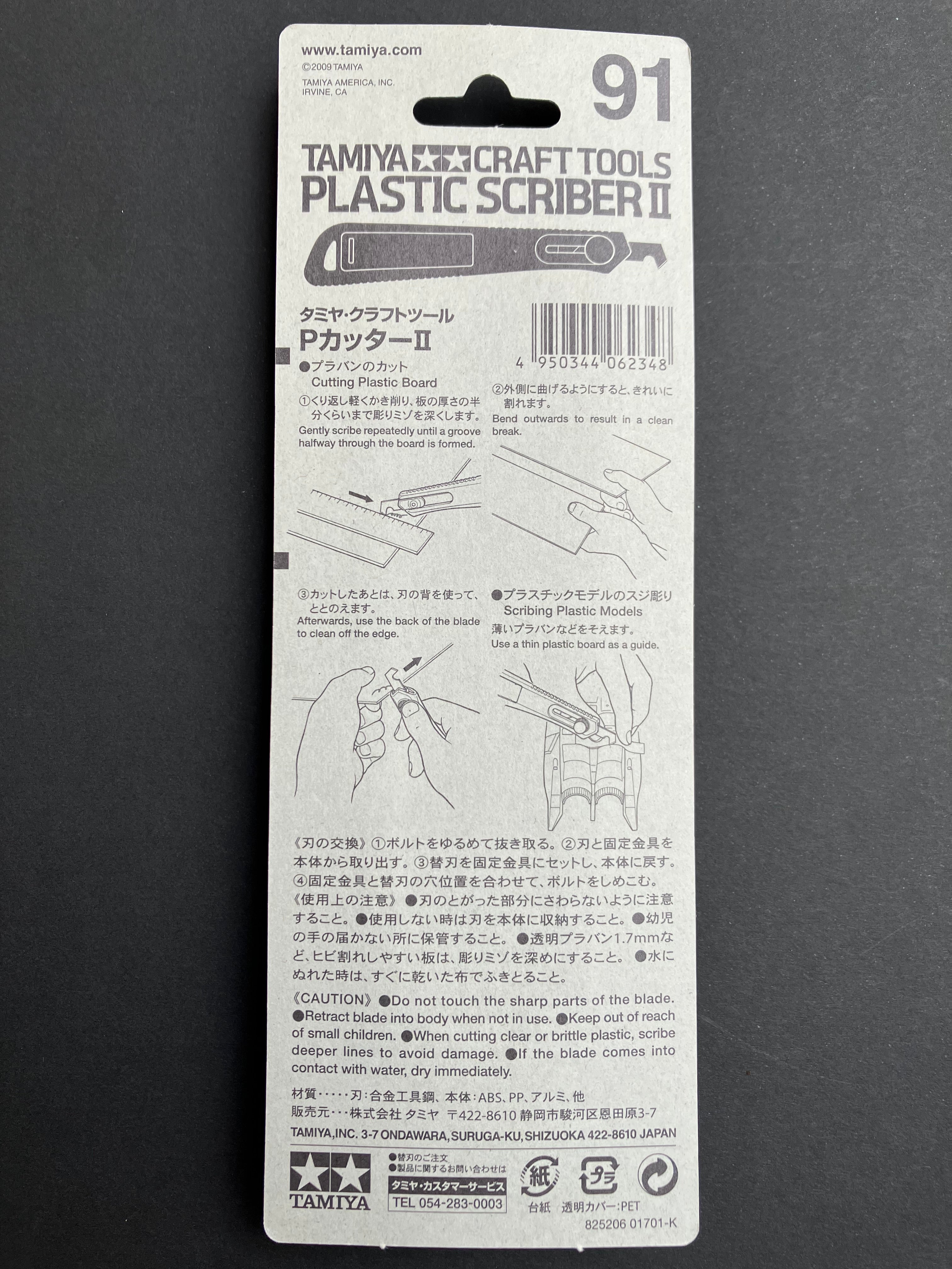 Plastic Scriber II
