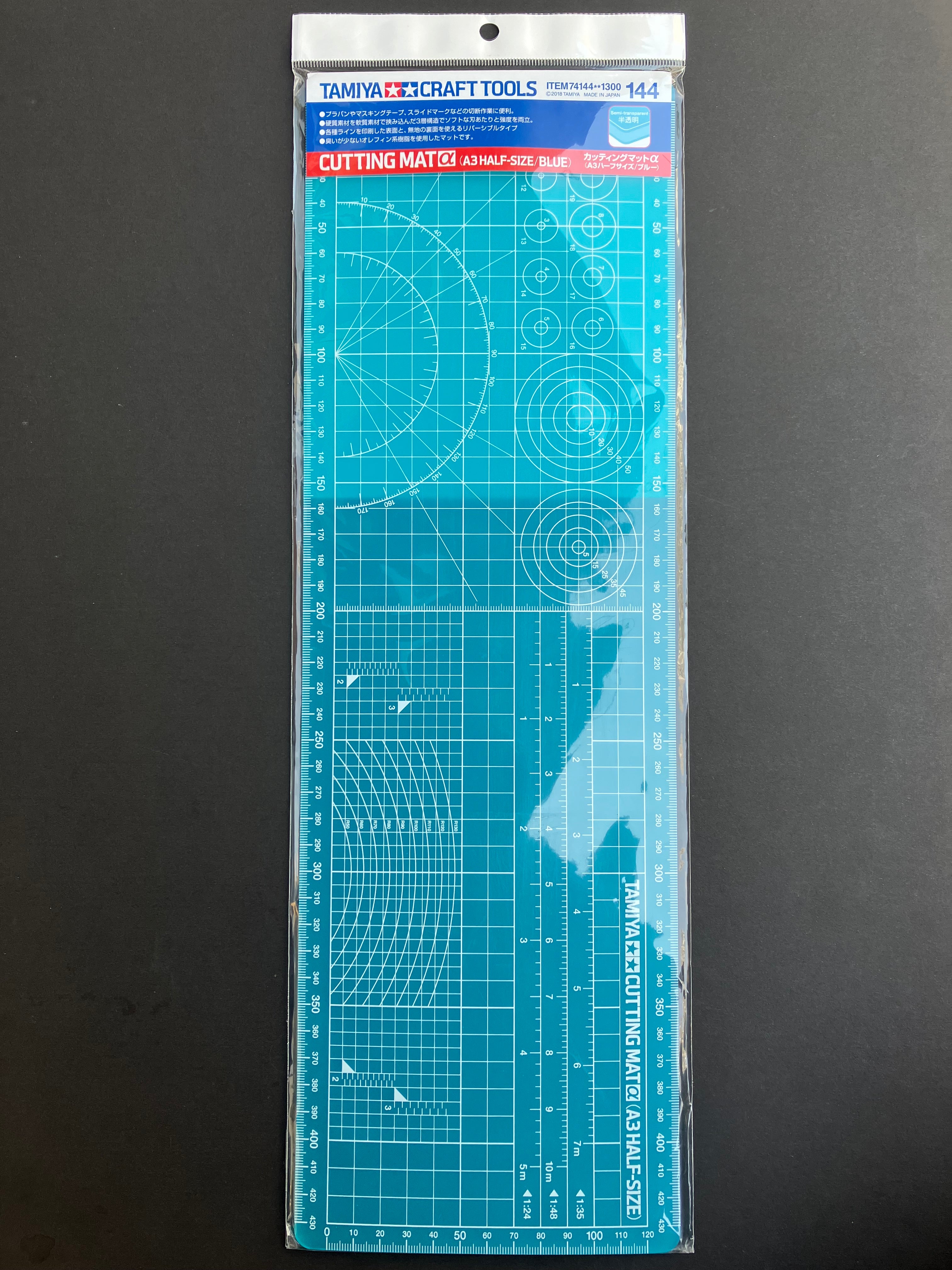 Cutting Mat α (A3 Half-Size/Blue) 切割墊 450 mm x 150 mm x 2 mm