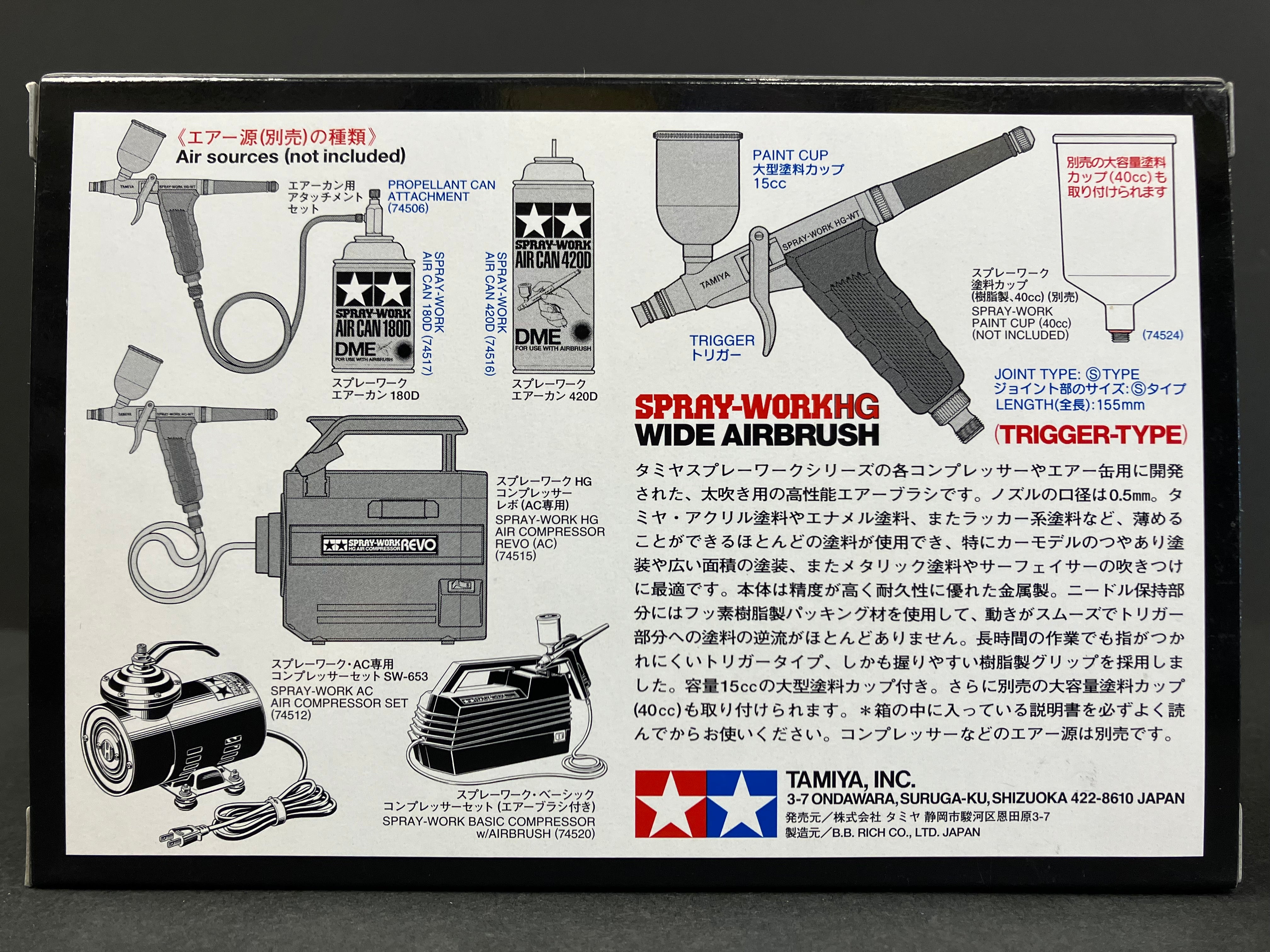 Spray-Work HG 0.5 mm Dual Action Wide Airbrush (Trigger-Type) HG-WT 74523