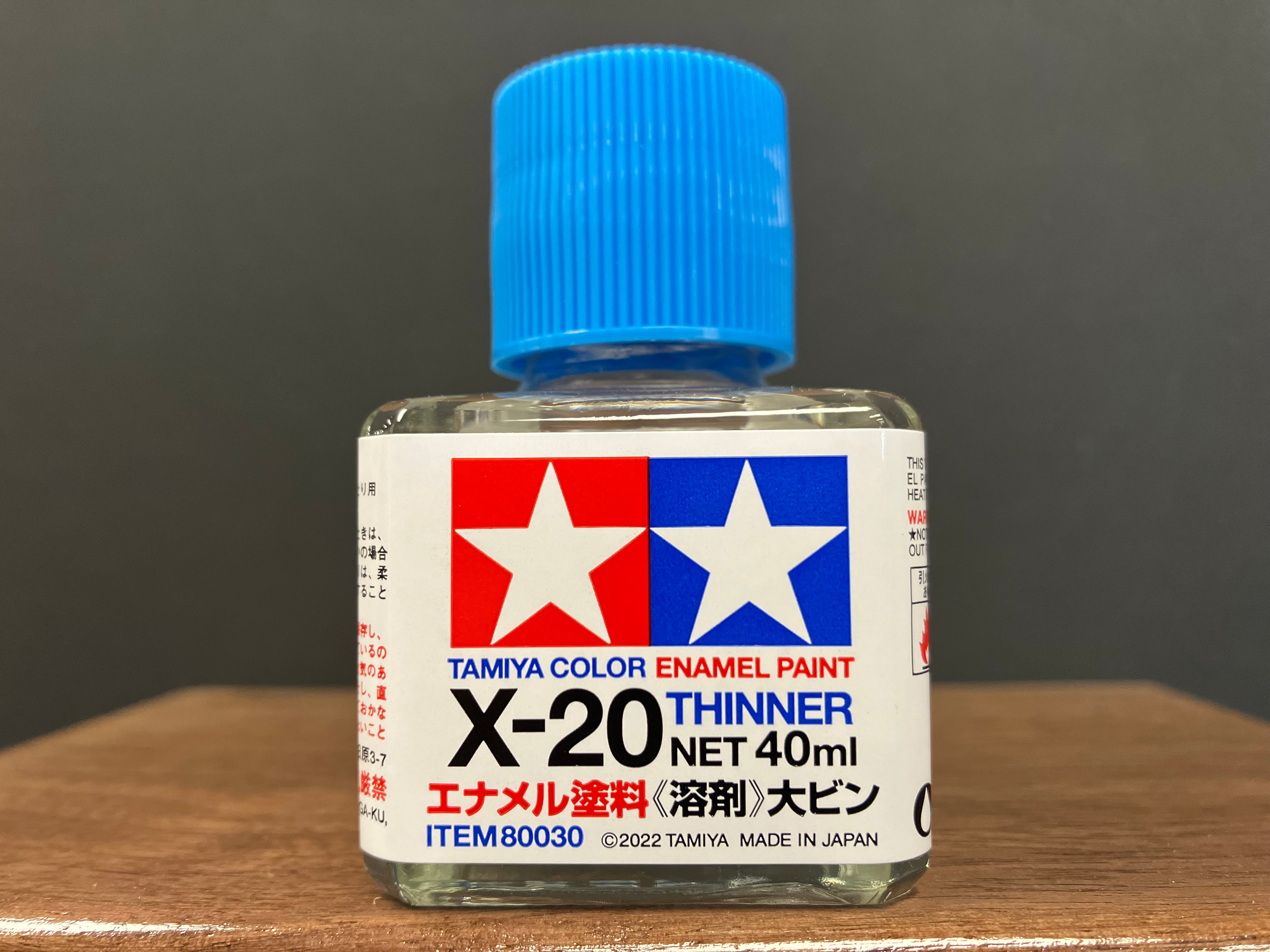 Enamel Paint X-20 Thinner Large (40 ml)