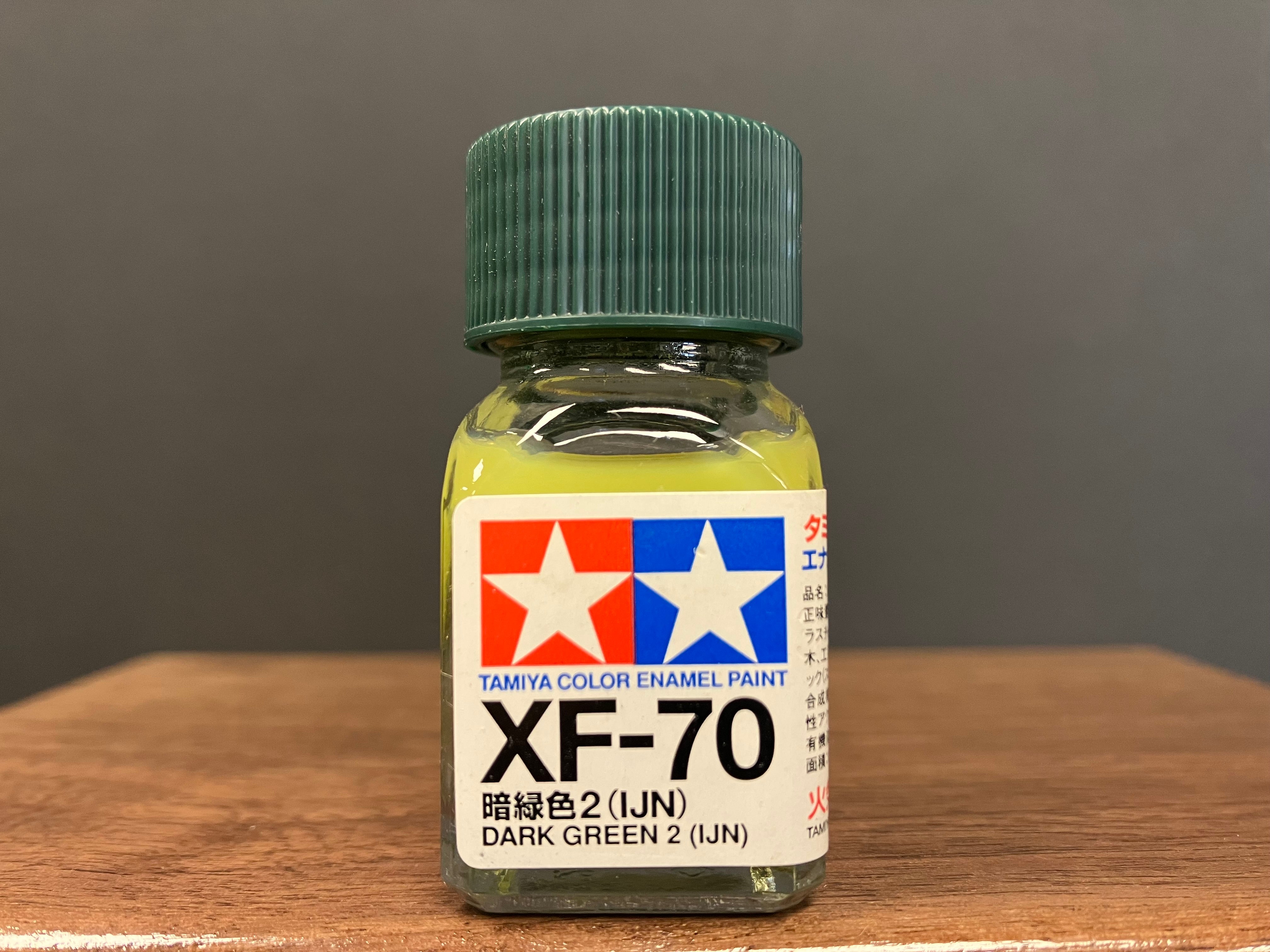 Matt Dark Green 2 (IJN) XF-70