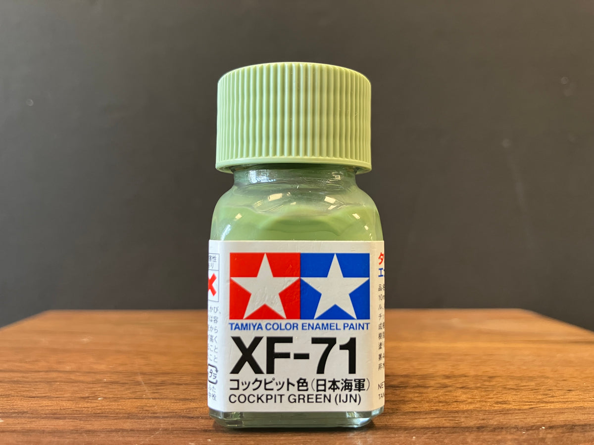 Matt Cockpit Green (IJN) XF-71