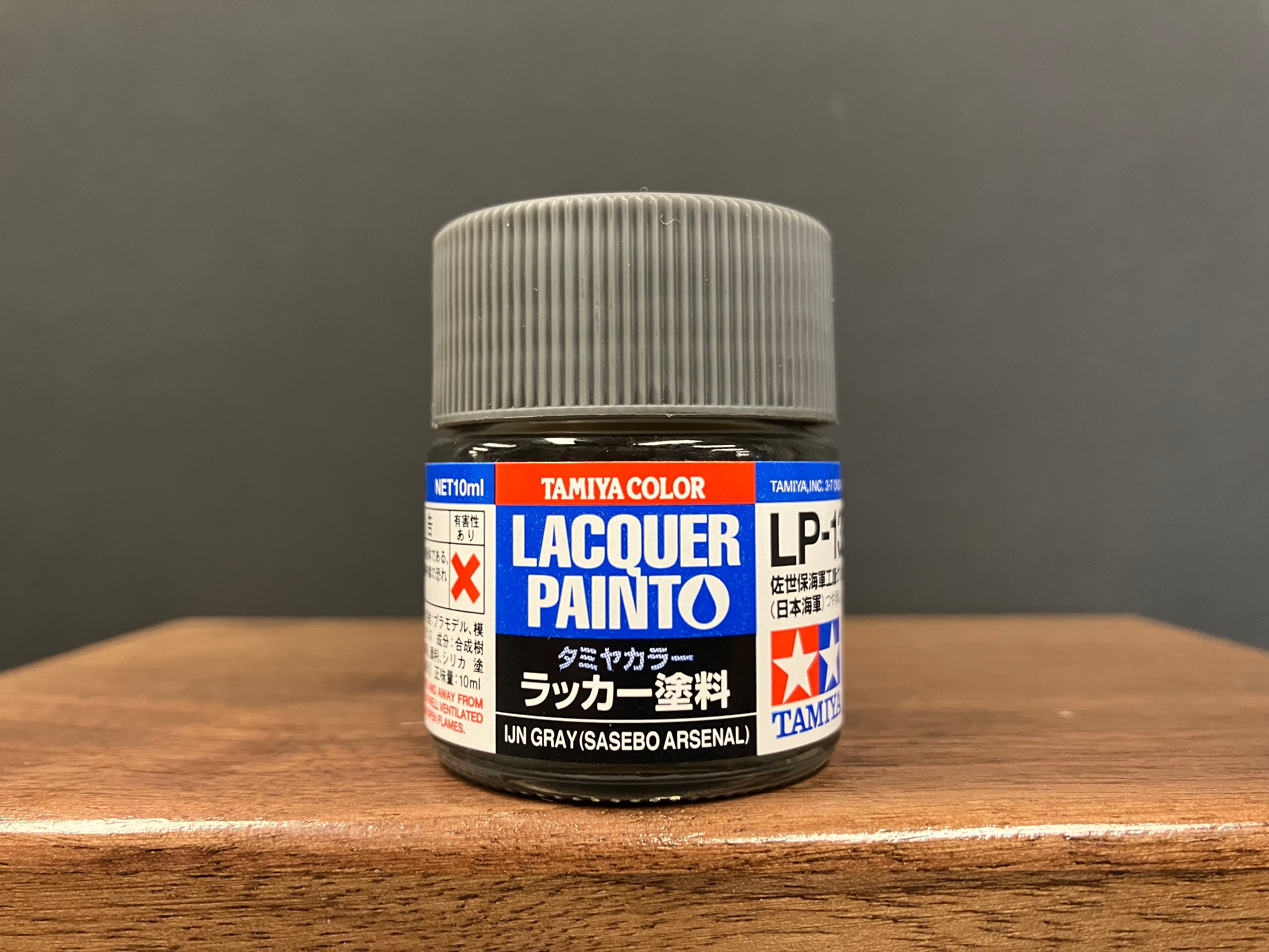 Matt IJN Gray (Sasebo Arsenal) LP-13