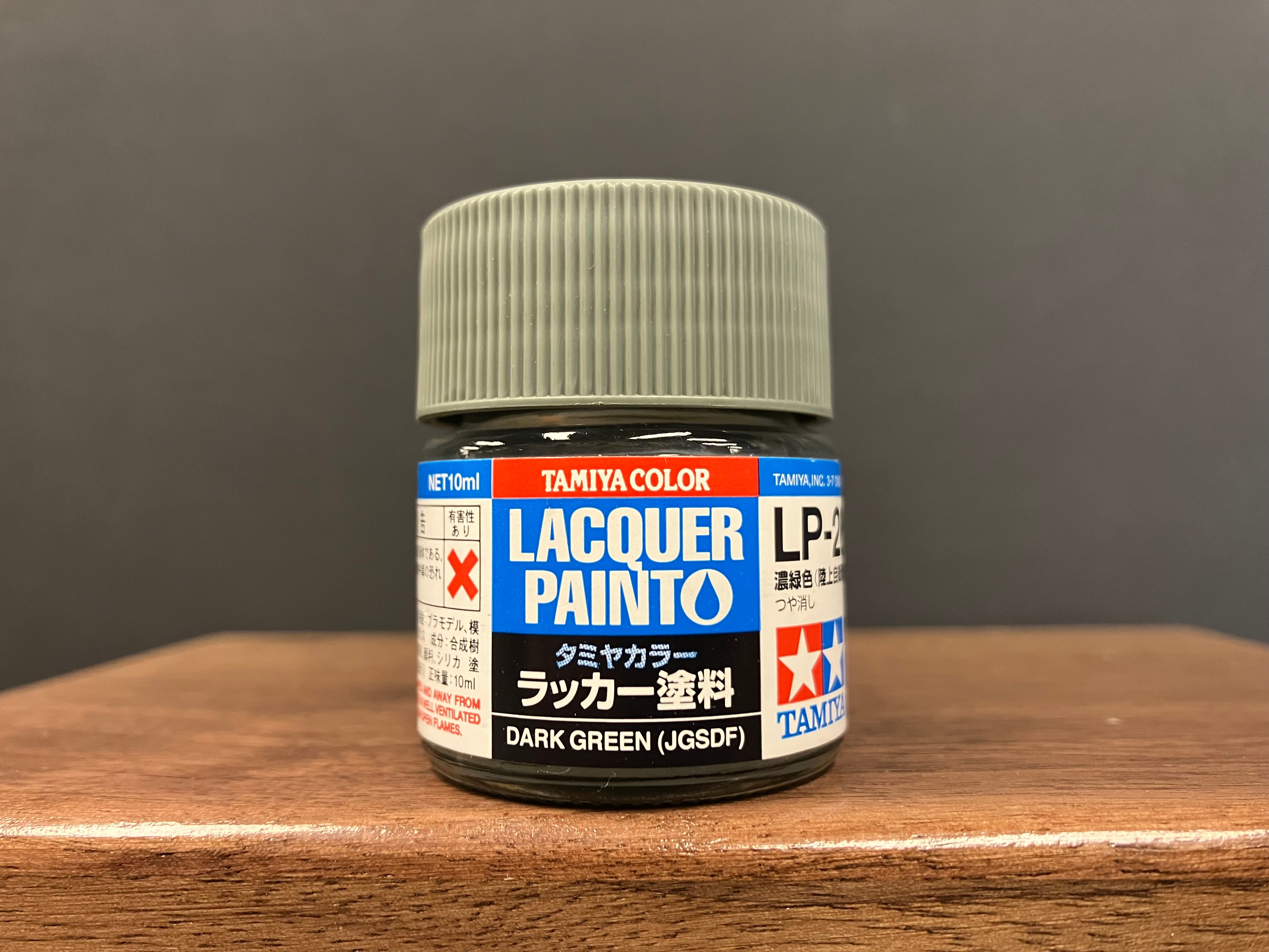 Matt Dark Green (JGSDF) LP-26