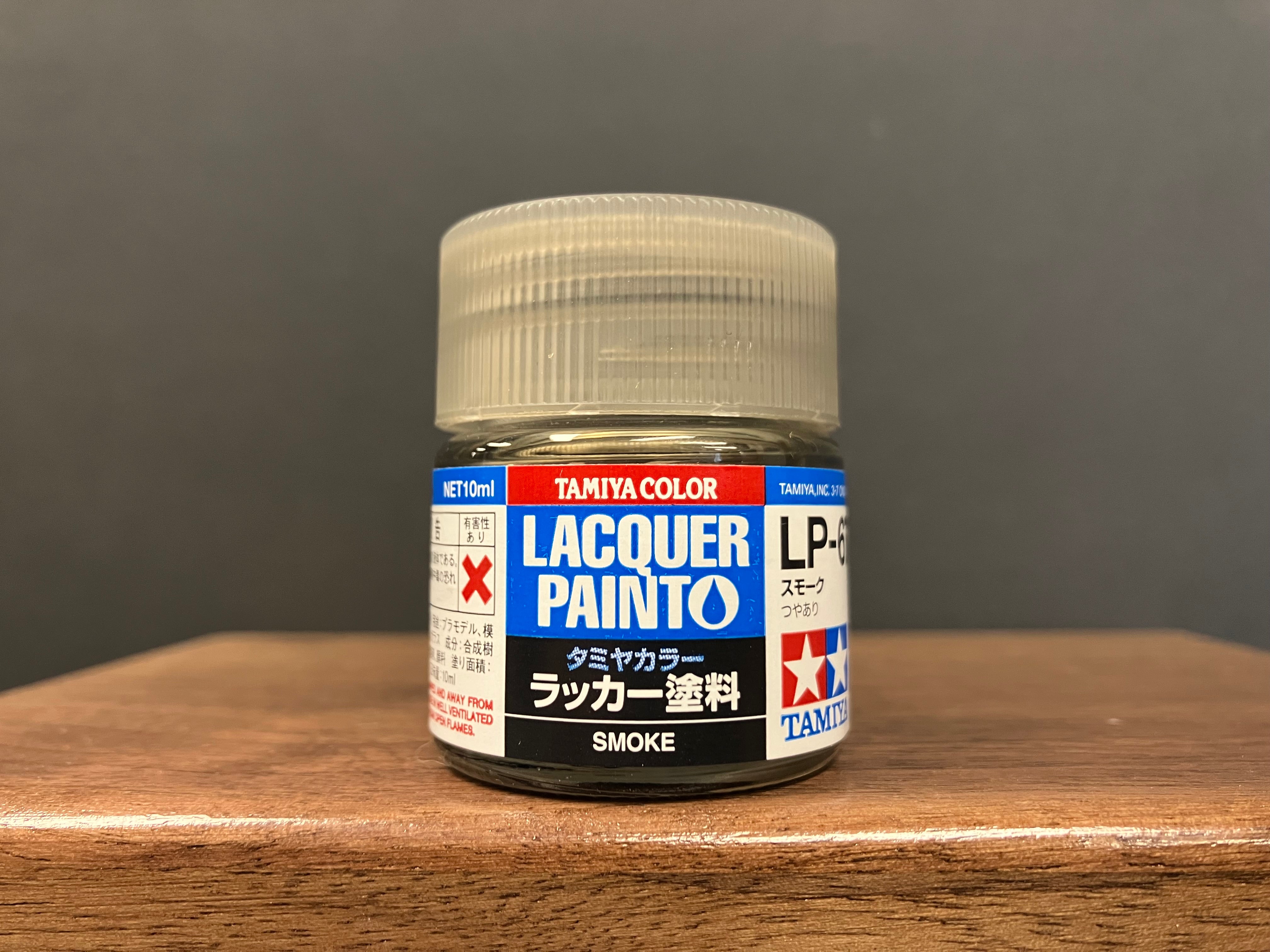 Gloss Translucent Smoke LP-67