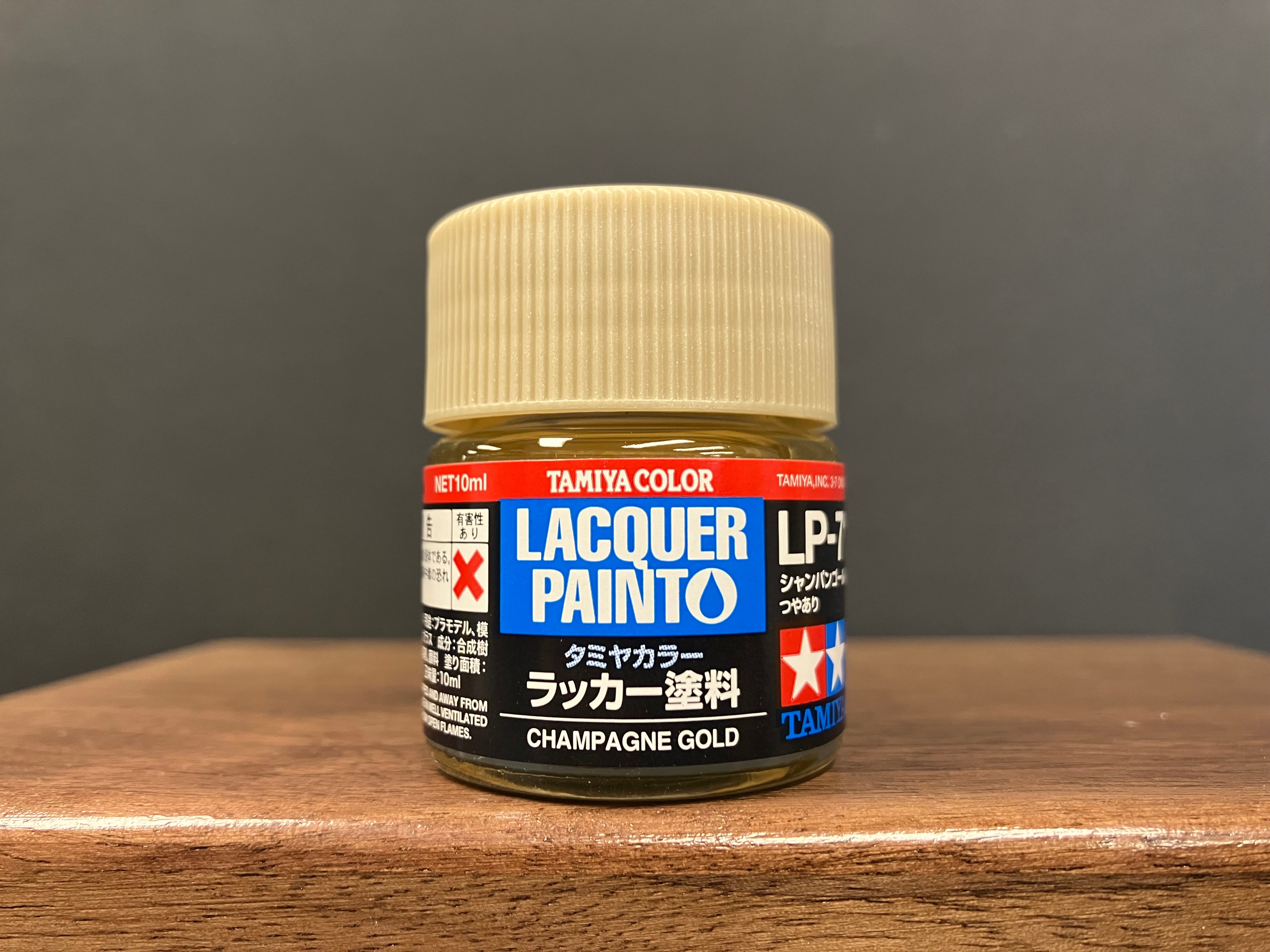 Gloss Metallic Champagne Gold LP-71