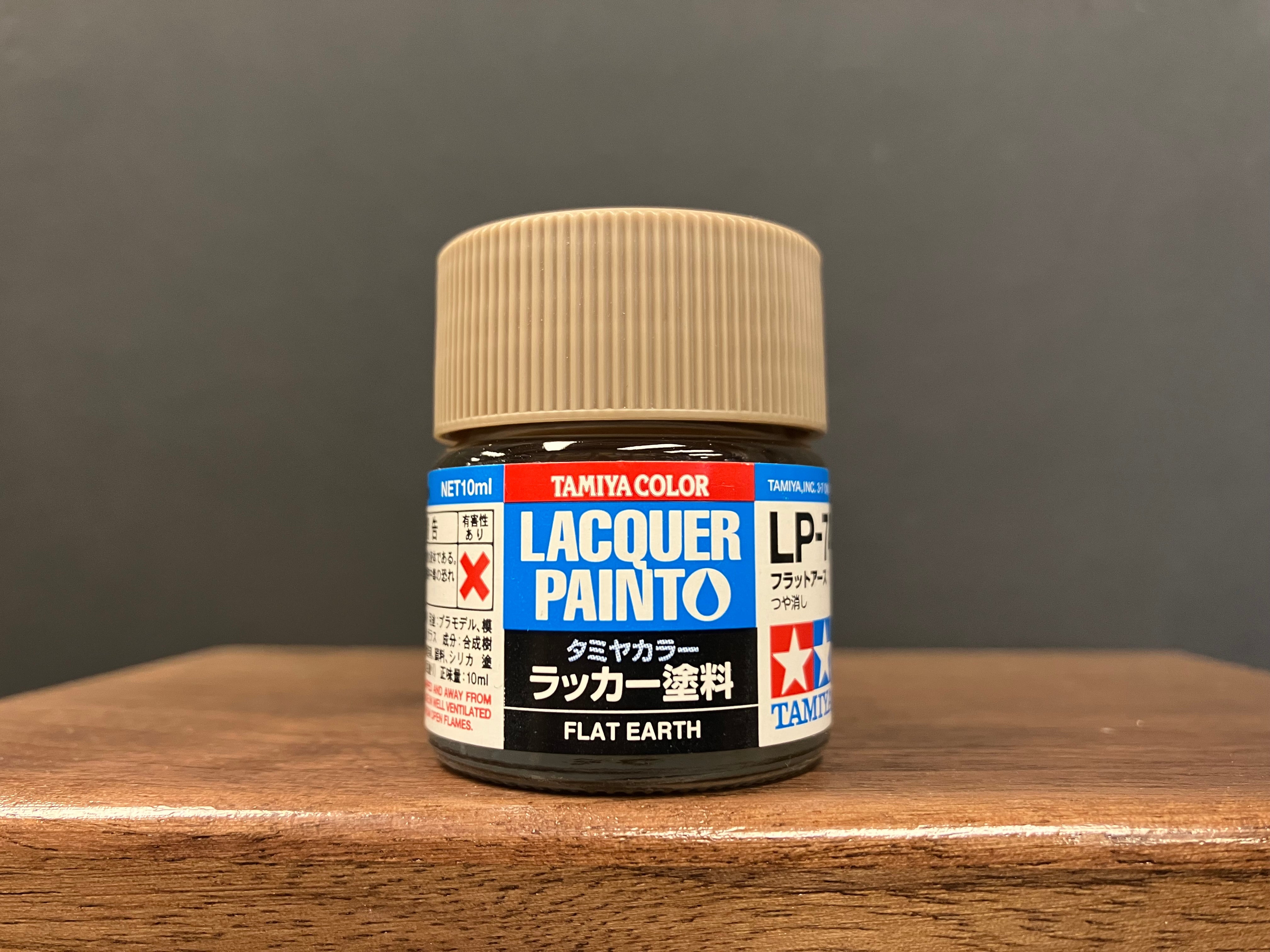 Matt Flat Earth LP-74