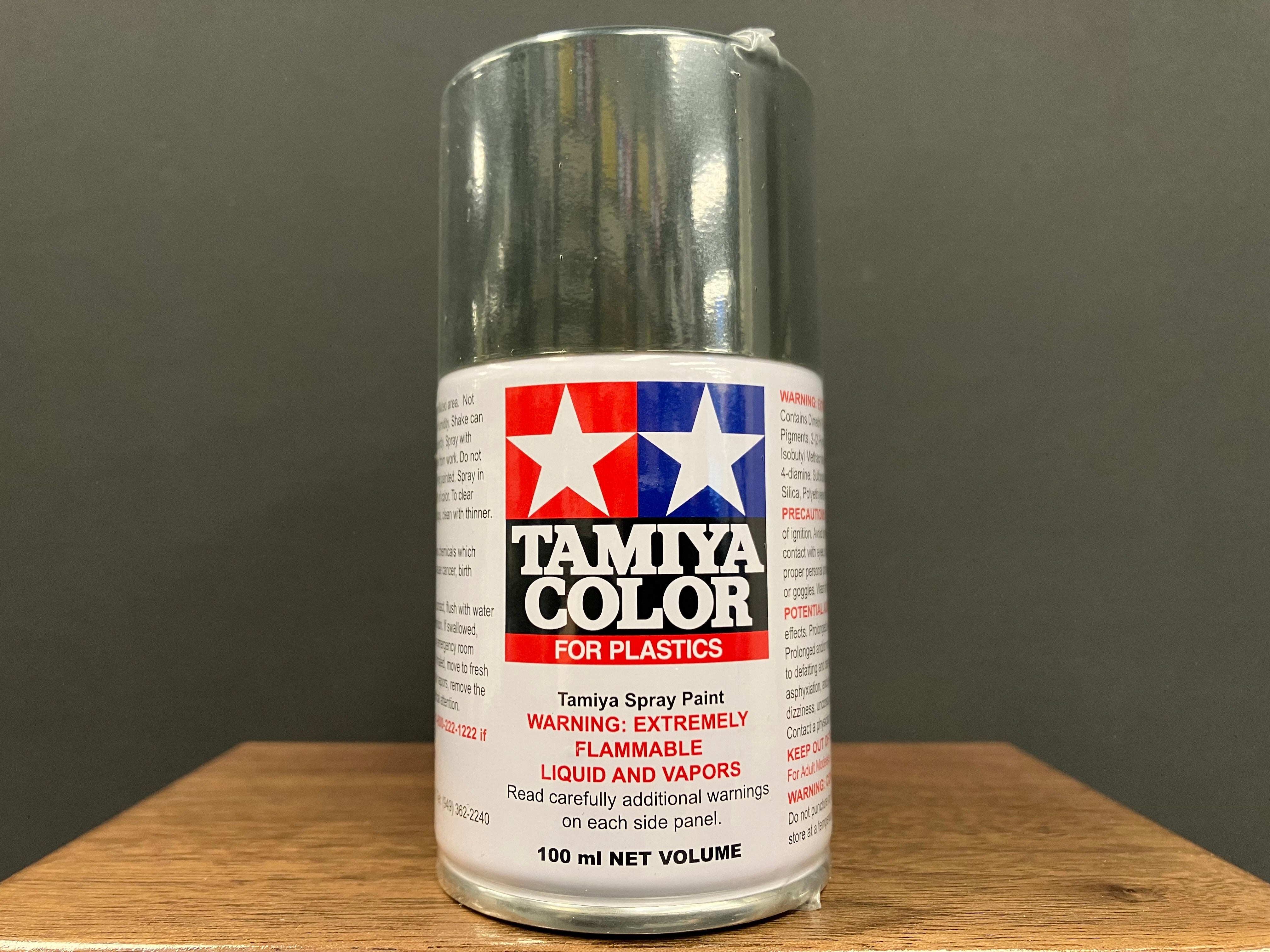 Matt Dark Green TS-2