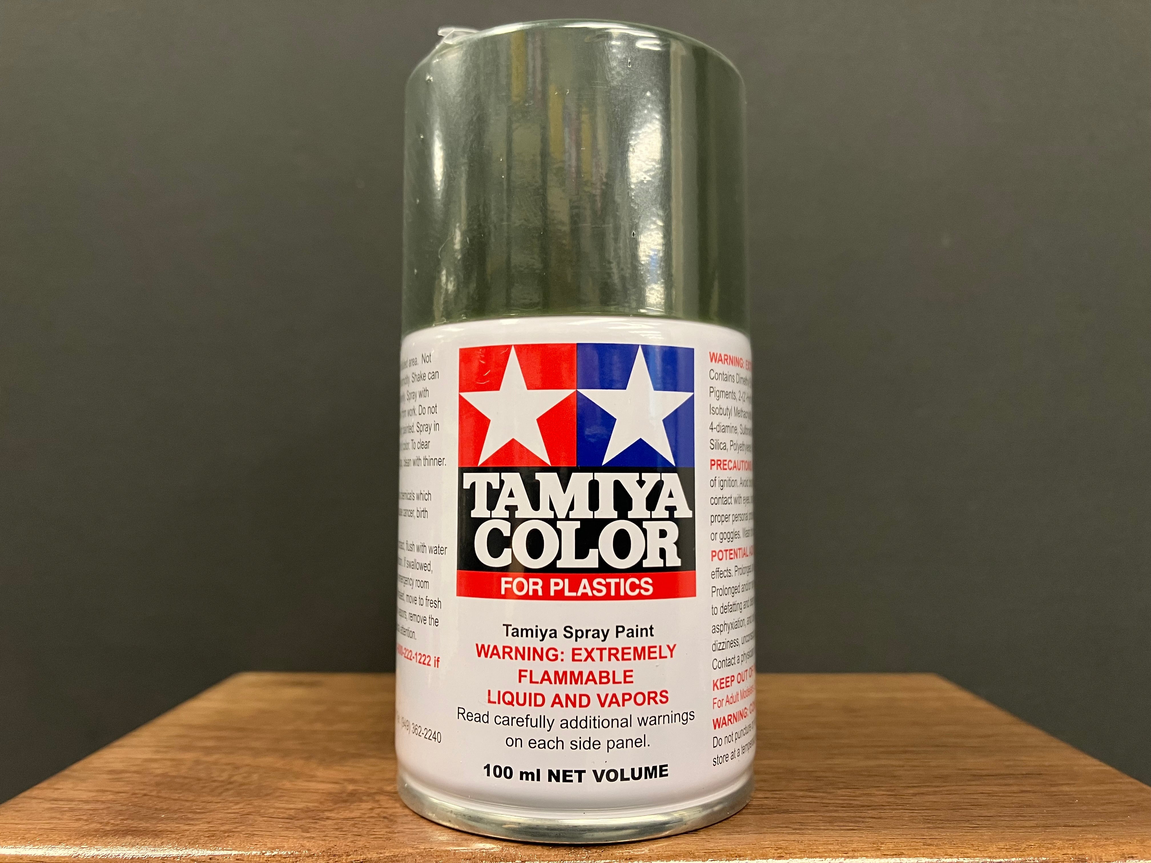 Matt Olive Drab TS-5