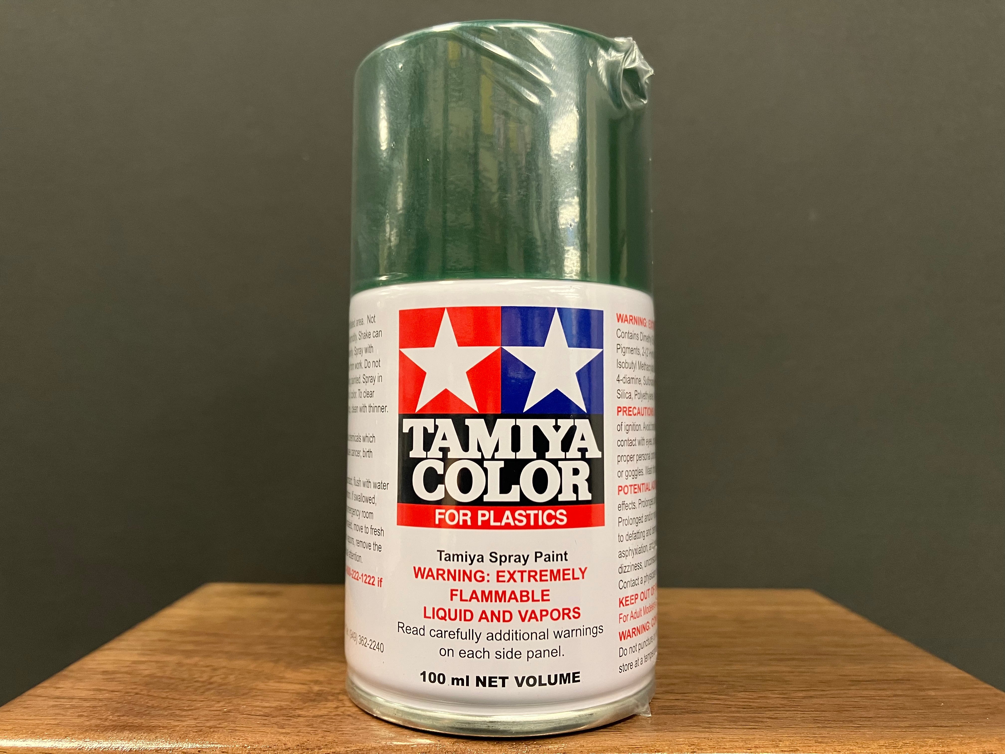 Gloss British Green TS-9