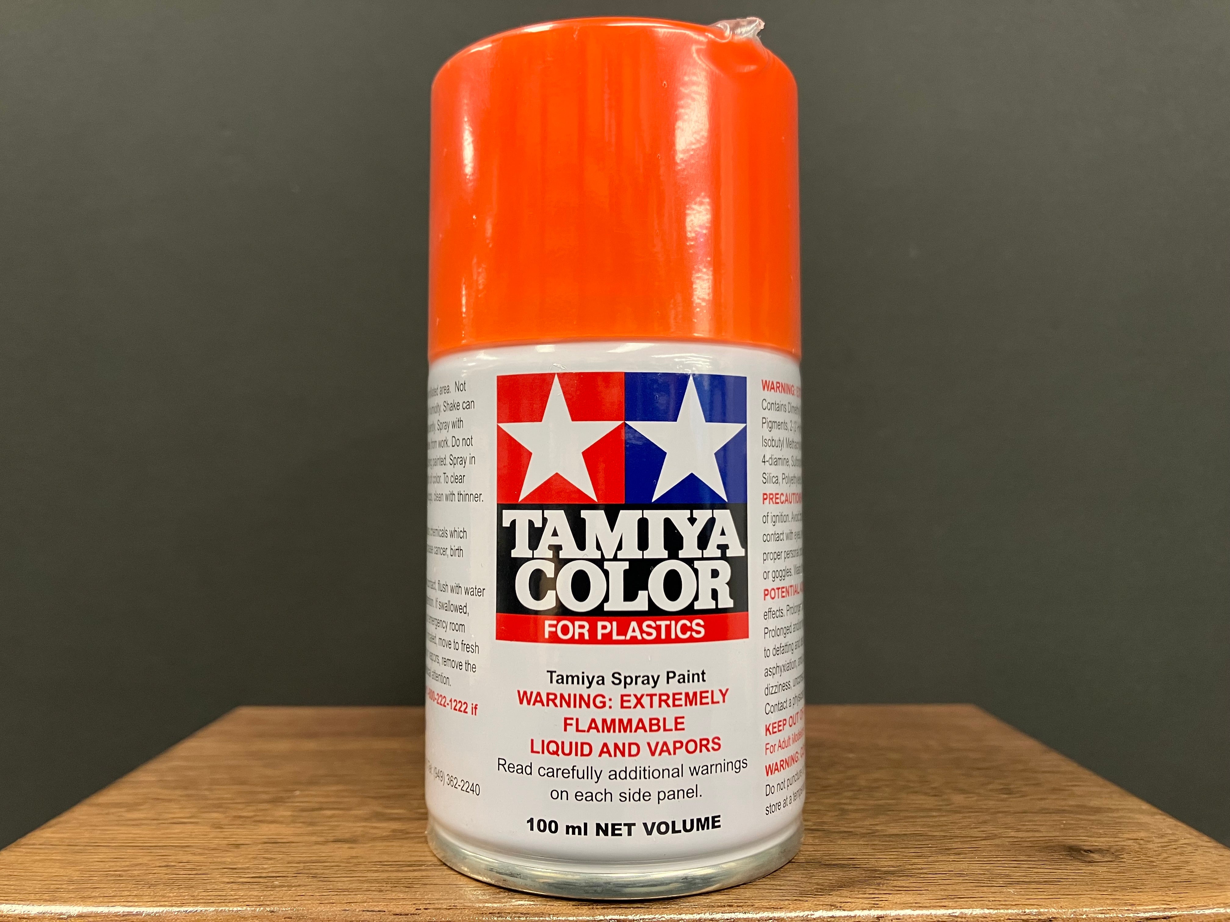 Gloss Bright Orange TS-31