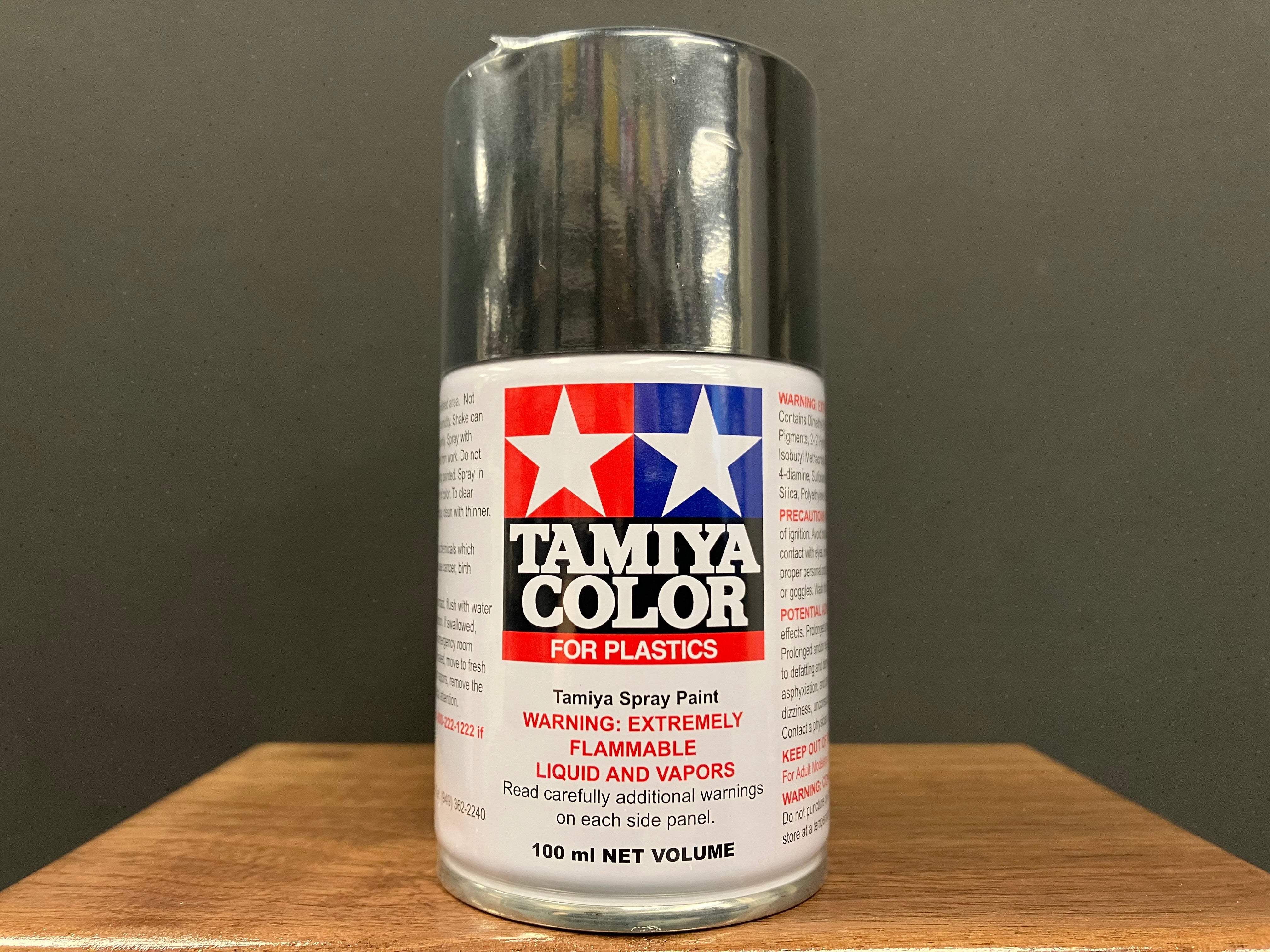 Gloss Metallic Black TS-40