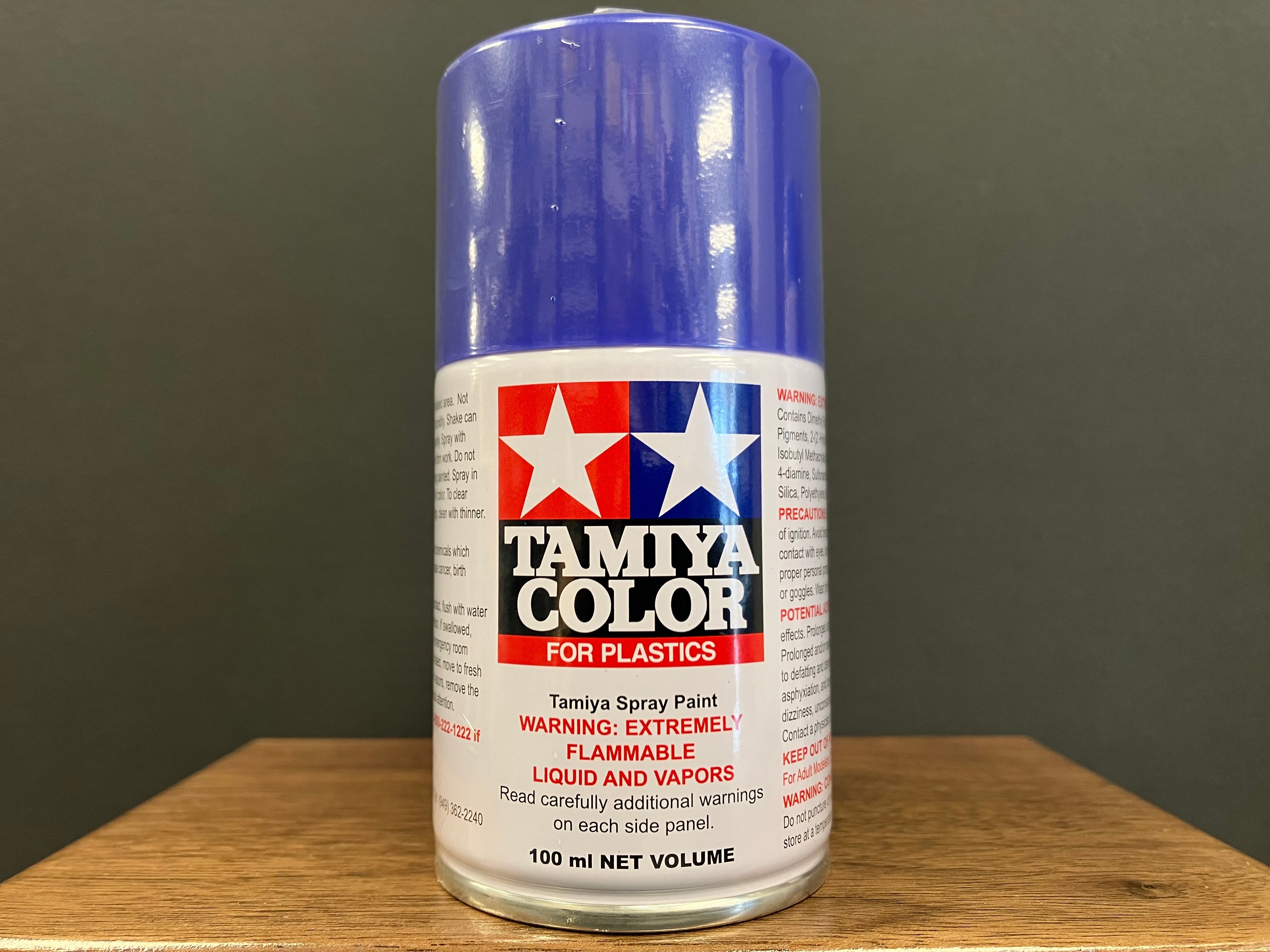 Gloss Blue Violet TS-57