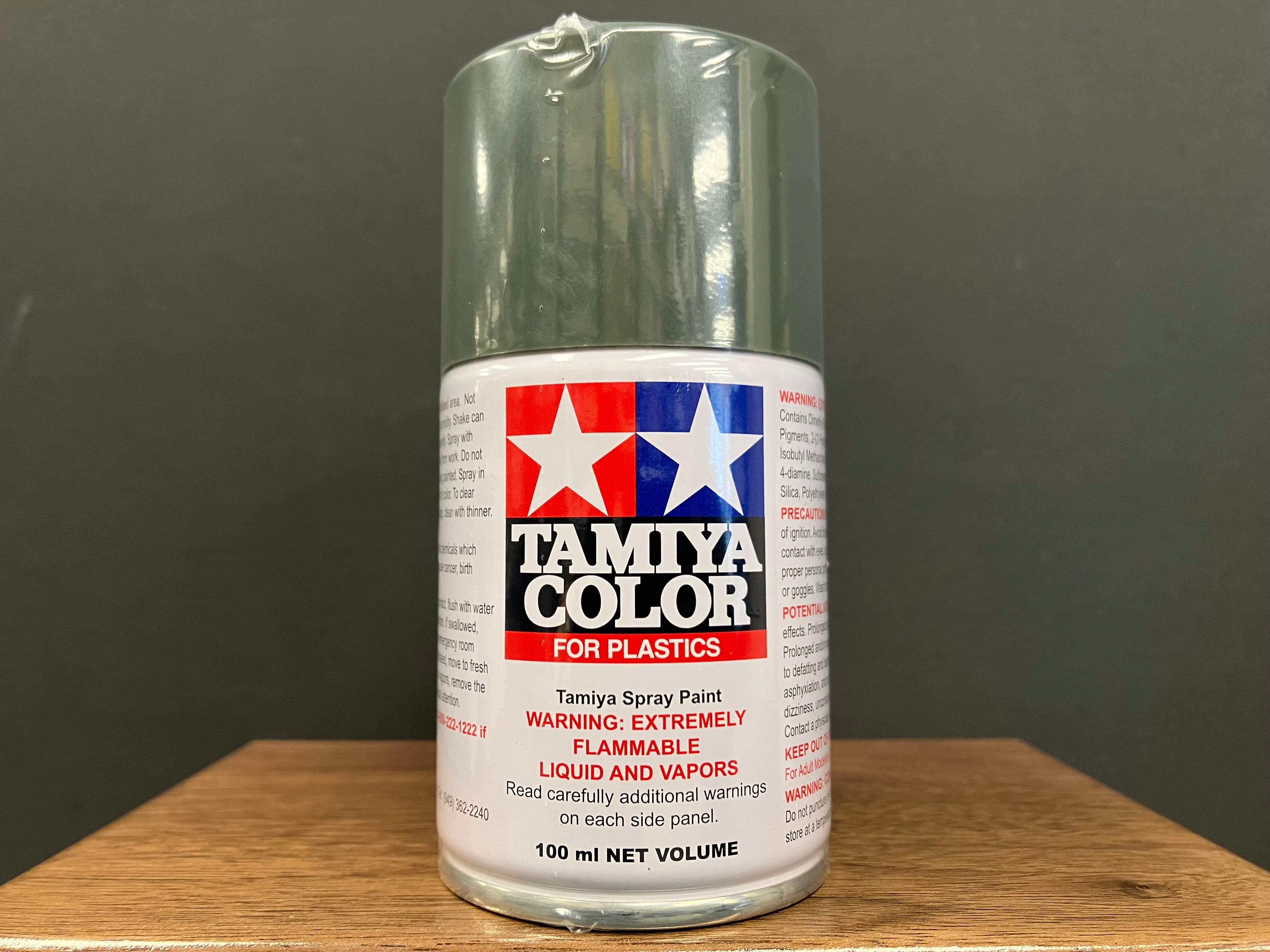 Matt Olive Drab (JGSDF) TS-70