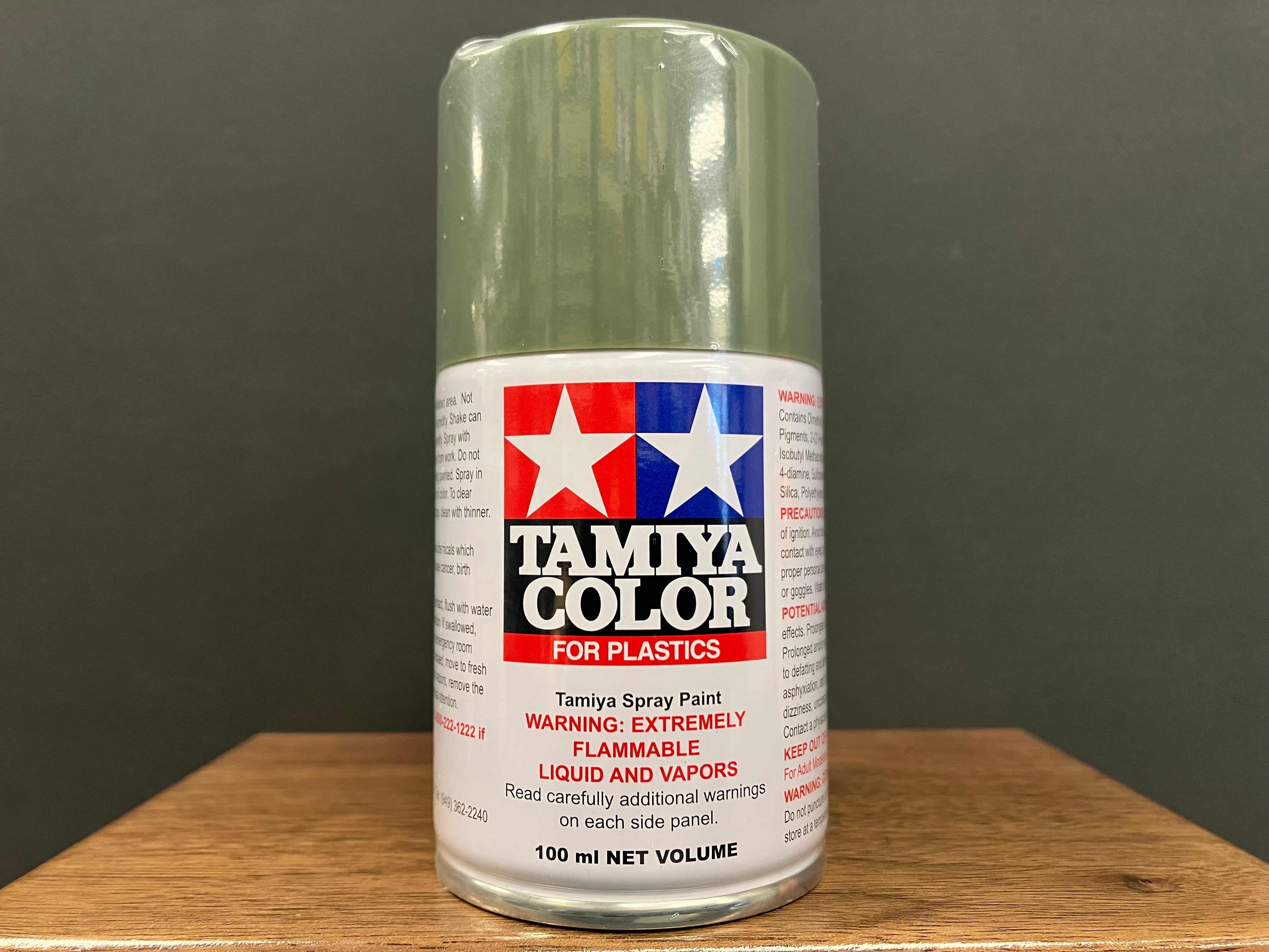 Matt Dark Green (JGSDF) TS-91