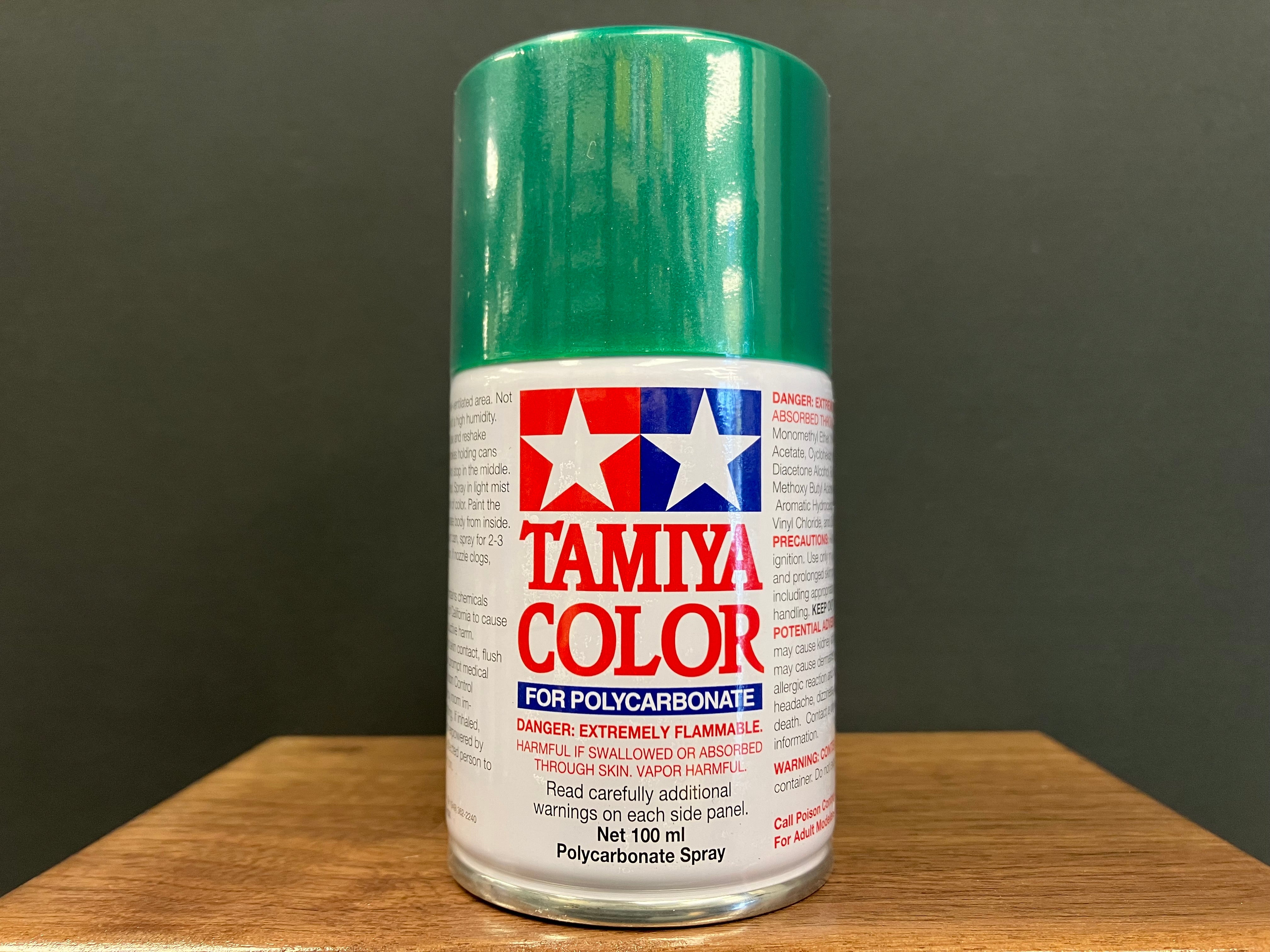 Metallic Green PS-17