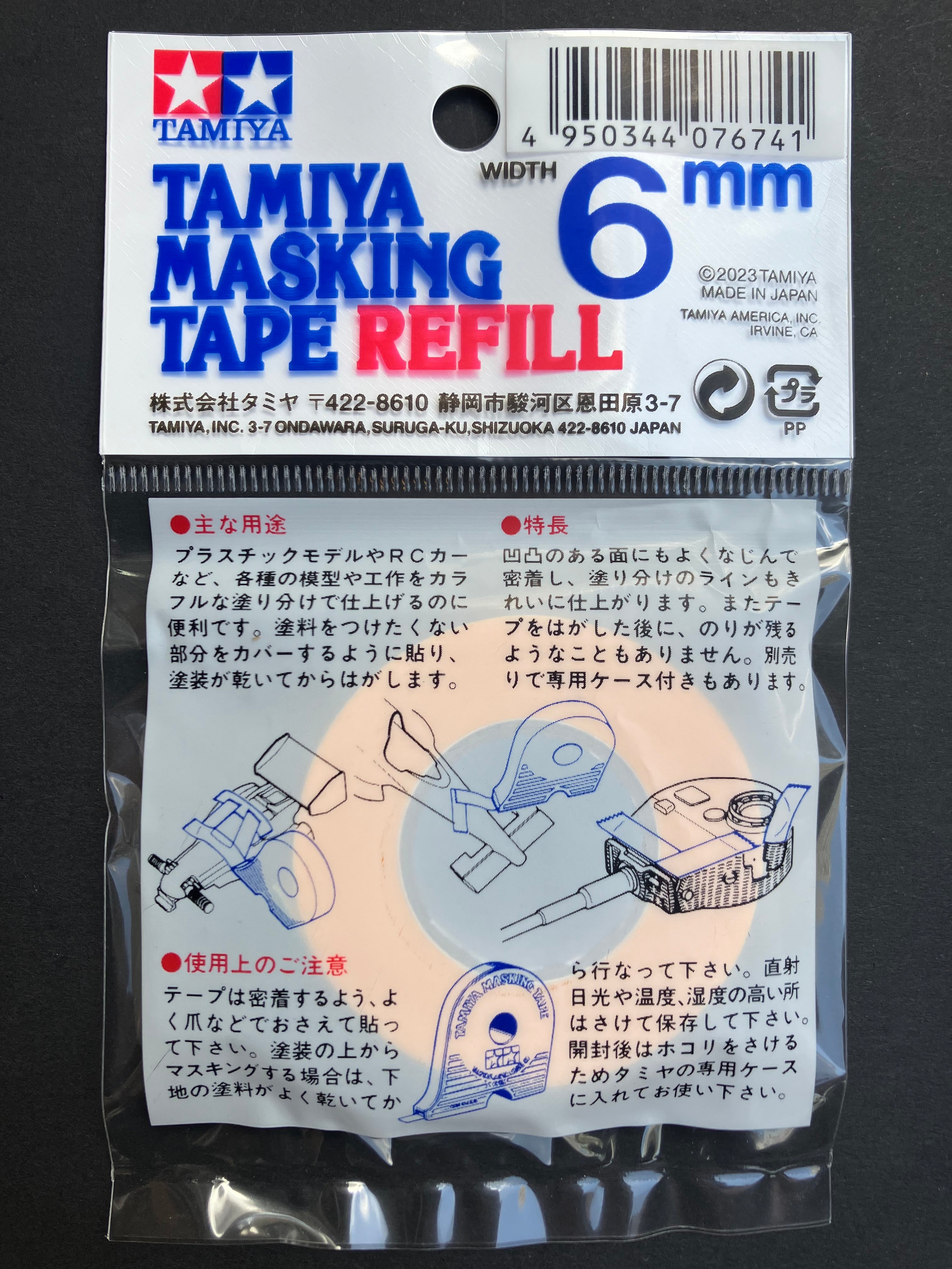 Masking Tape Refill 6 mm Width