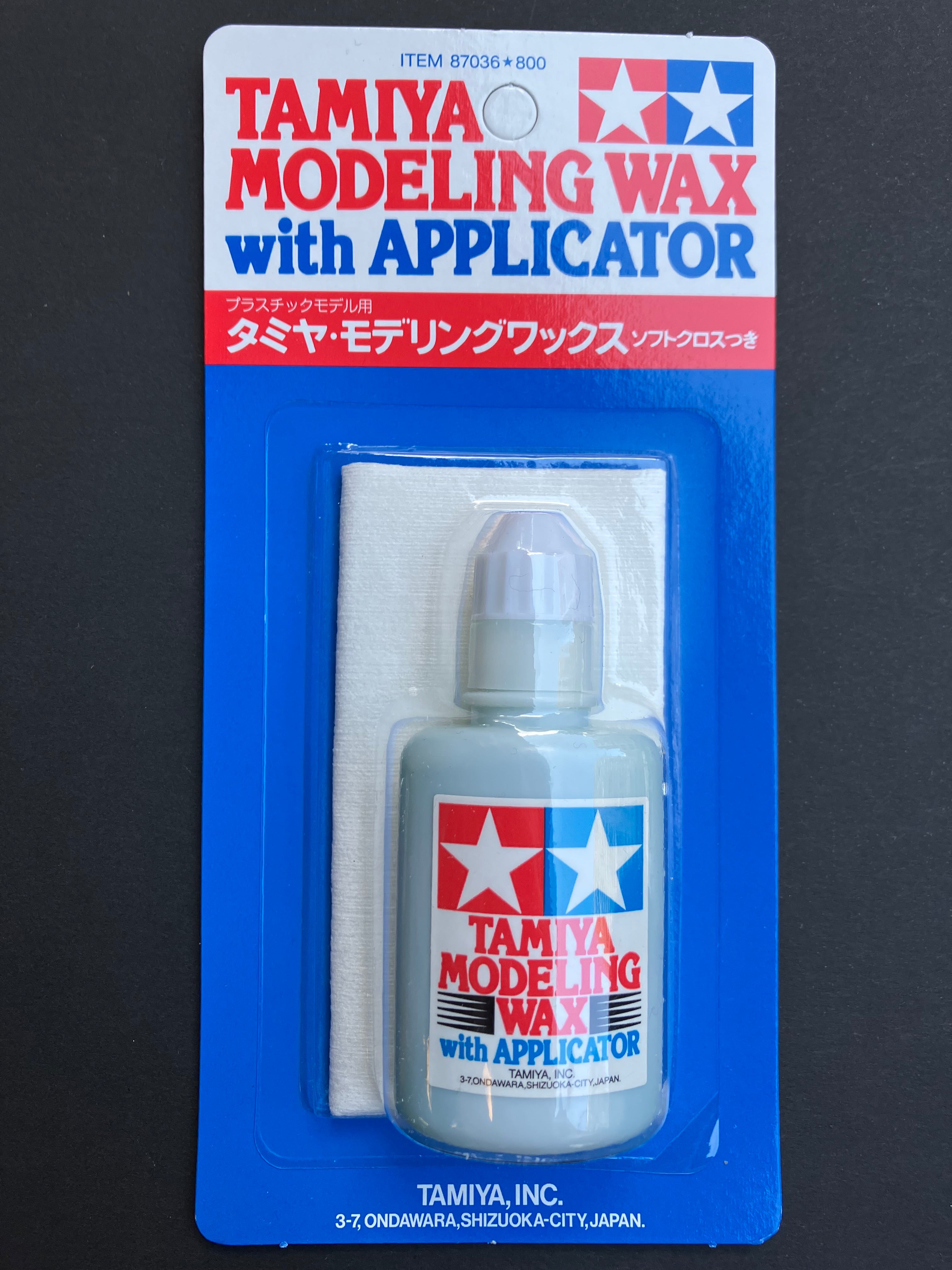 Modeling Wax with Applicator 30 ml