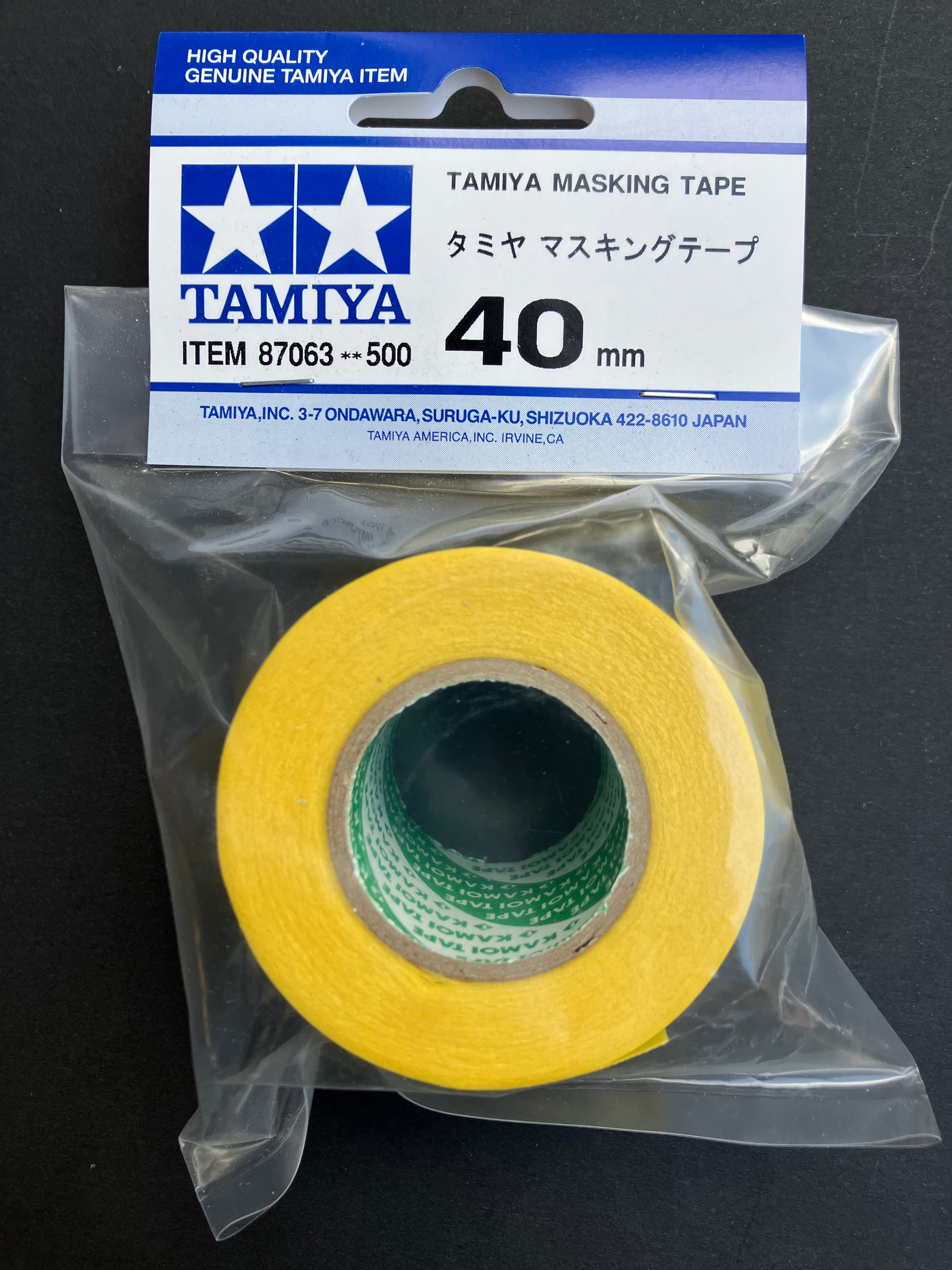 Masking Tape 40 mm