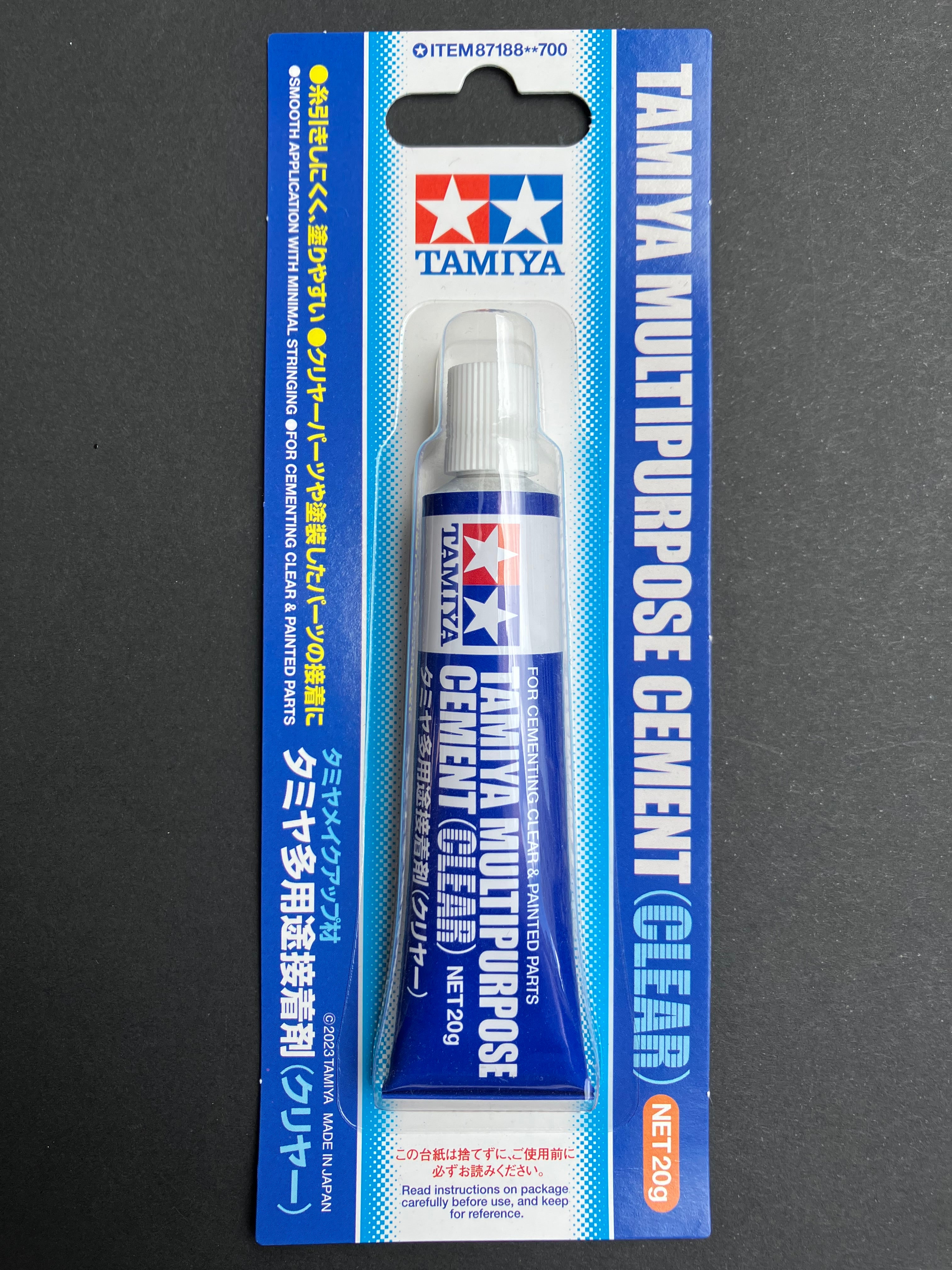 Multipurpose Cement (Clear) 20 gram