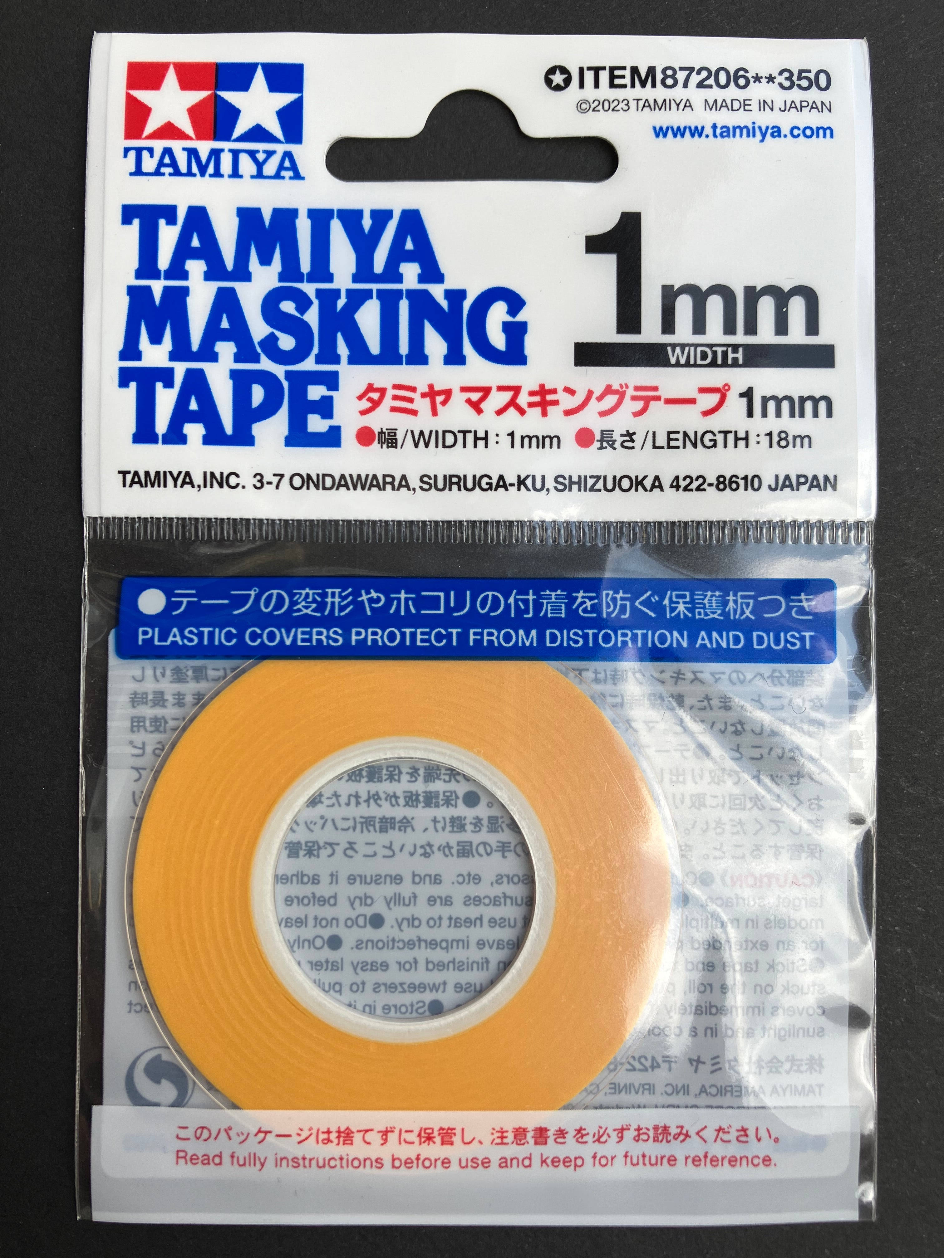 Masking Tape 1 mm