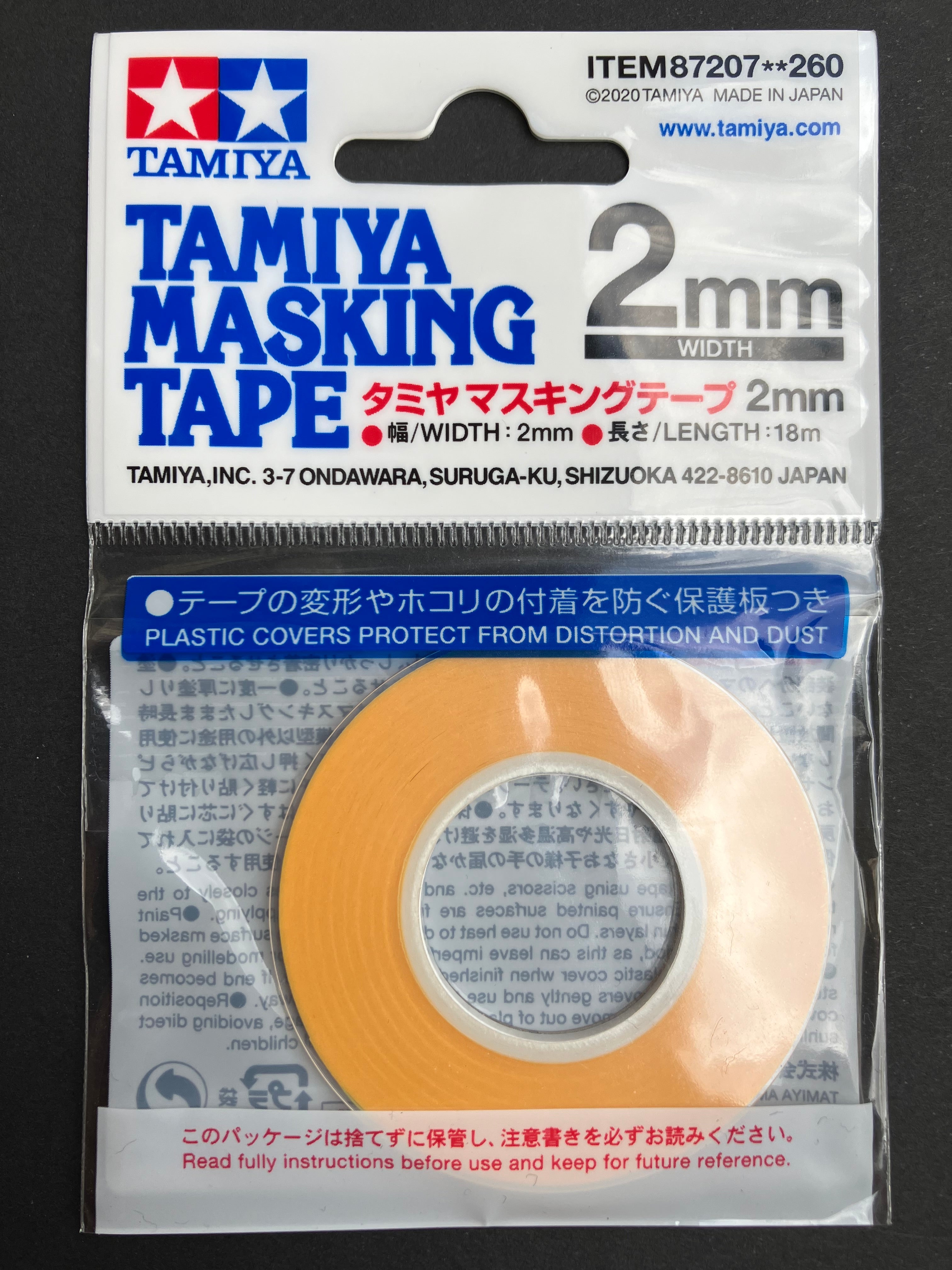 Masking Tape 2 mm