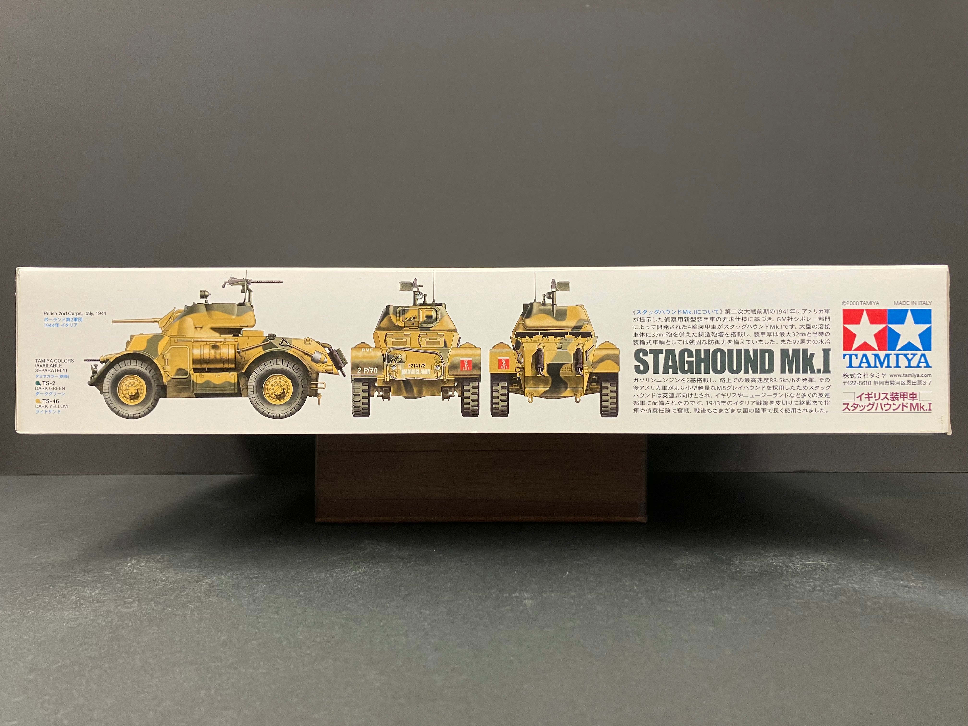 1/35 Scale Military Miniature Series: No. 89770 British Armored Car Staghound Mk. I (Limited Edition)