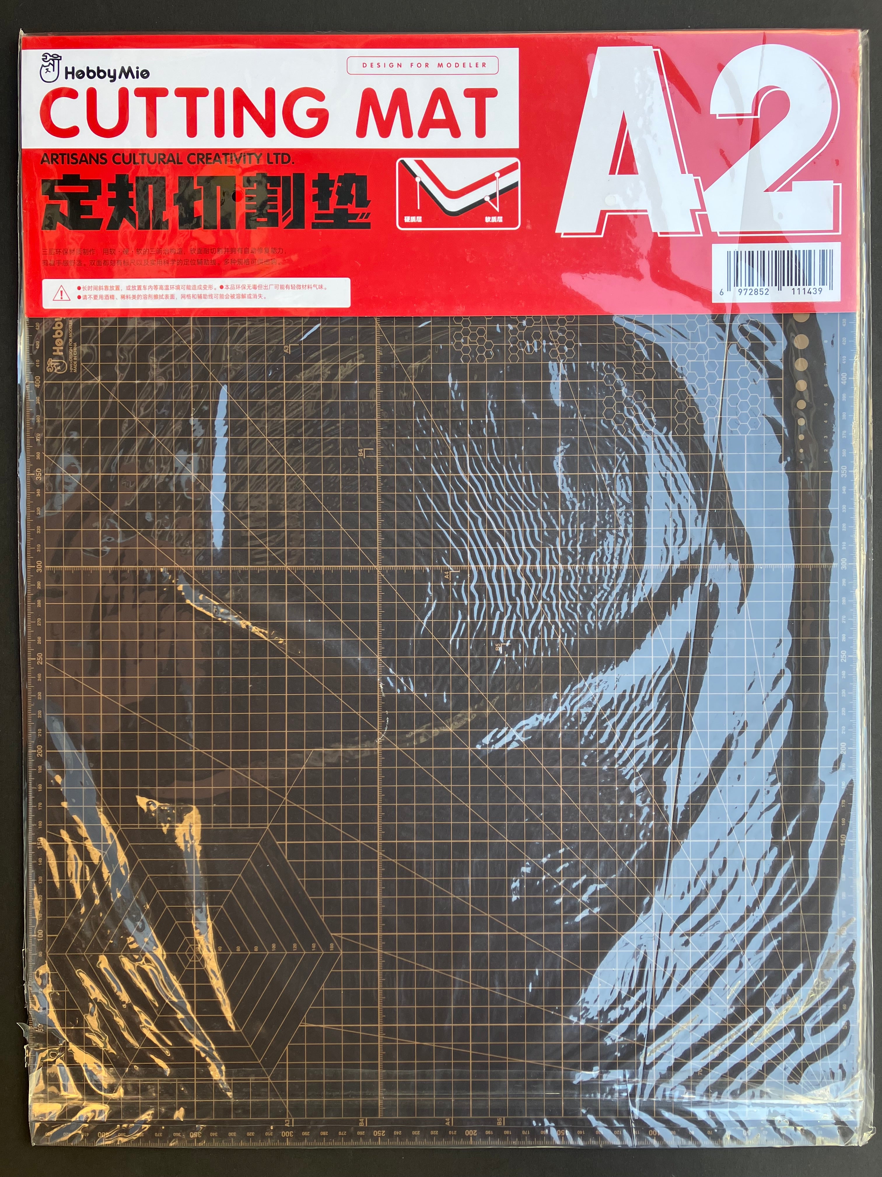 A2 Cutting Mat 雙色雙面模型切割墊 600 mm x 450 mm x 3 mm