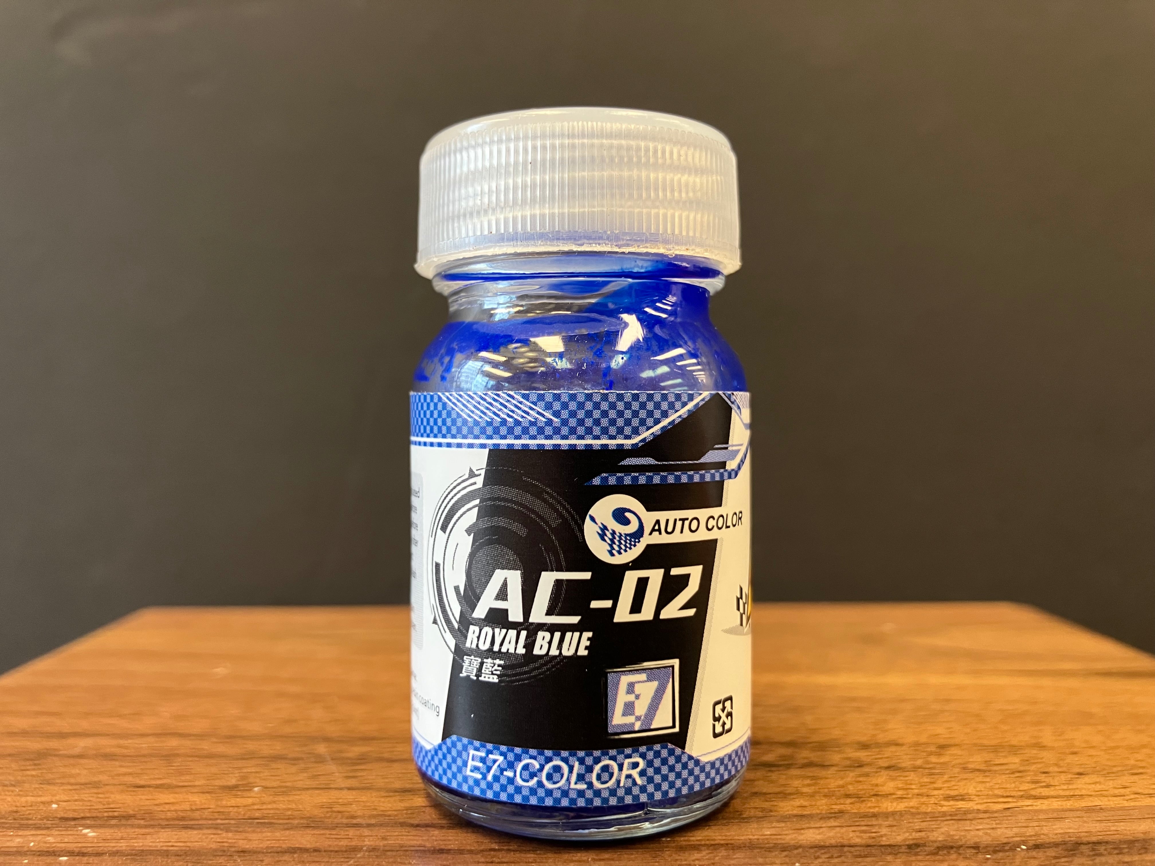 Auto Color: Royal Blue 寶藍 AC-02 (20 ml)