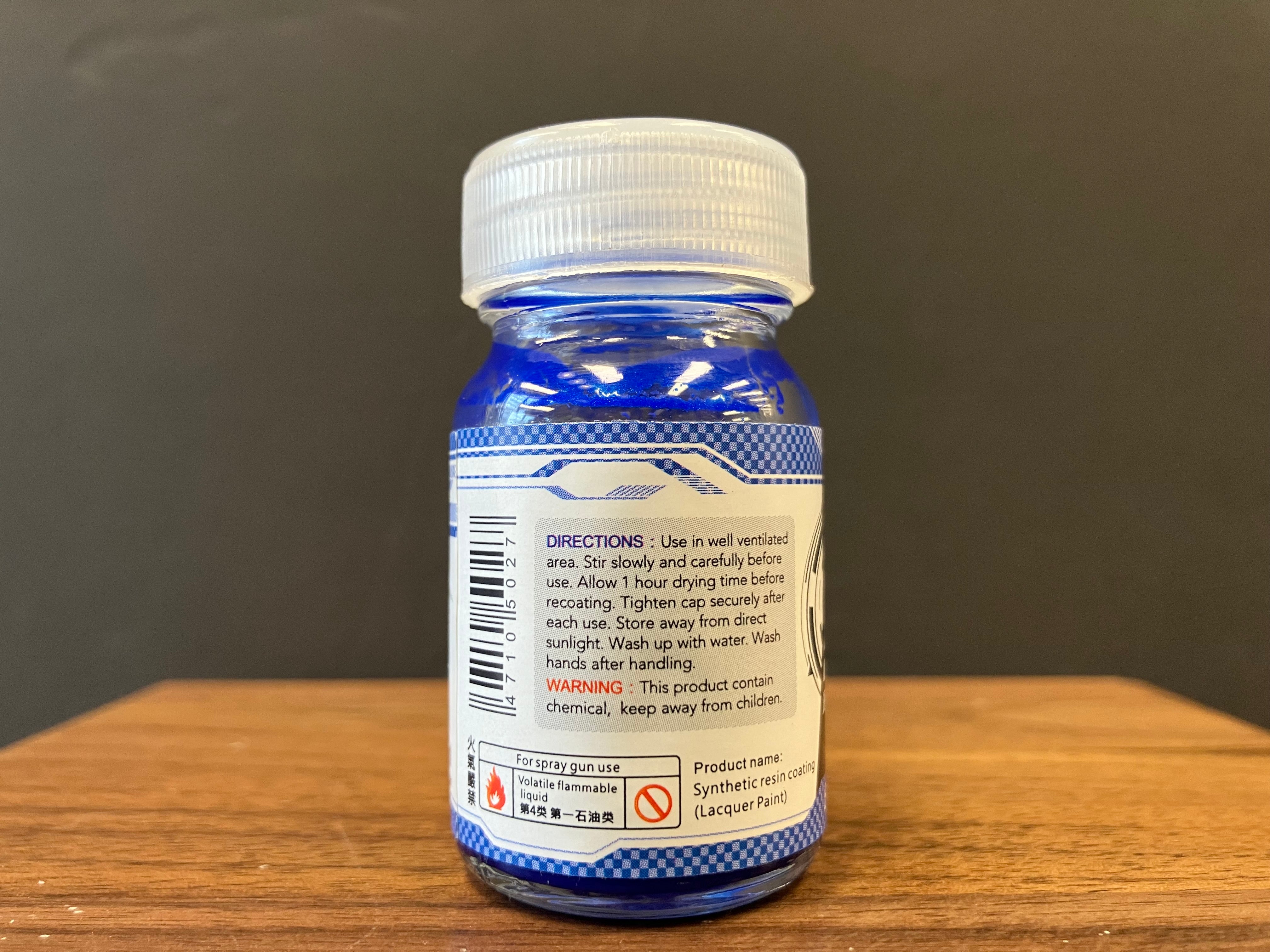 Auto Color: Royal Blue 寶藍 AC-02 (20 ml)