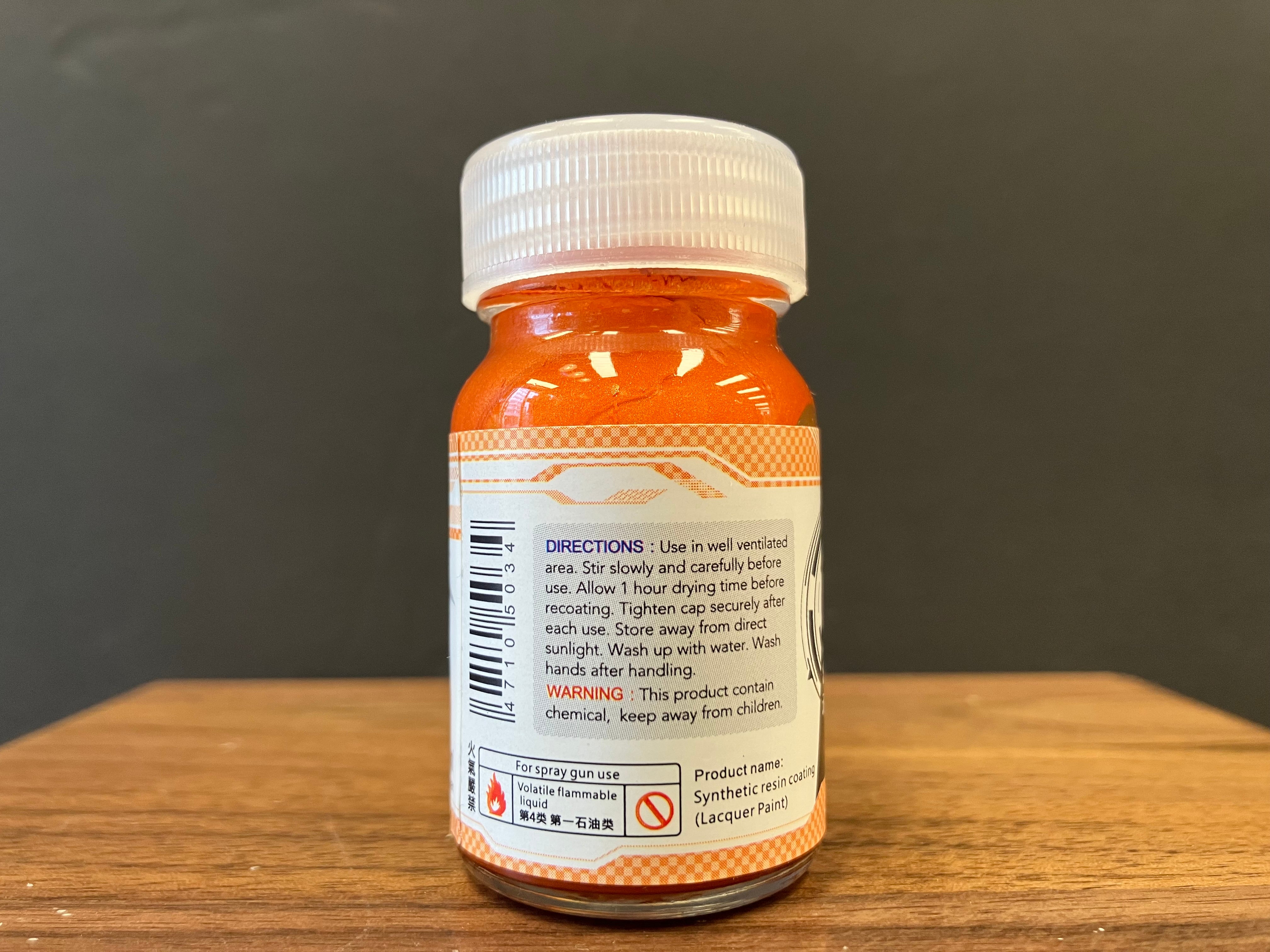 Auto Color: Sports Car Orange 魂動橘 AC-03 (20 ml)