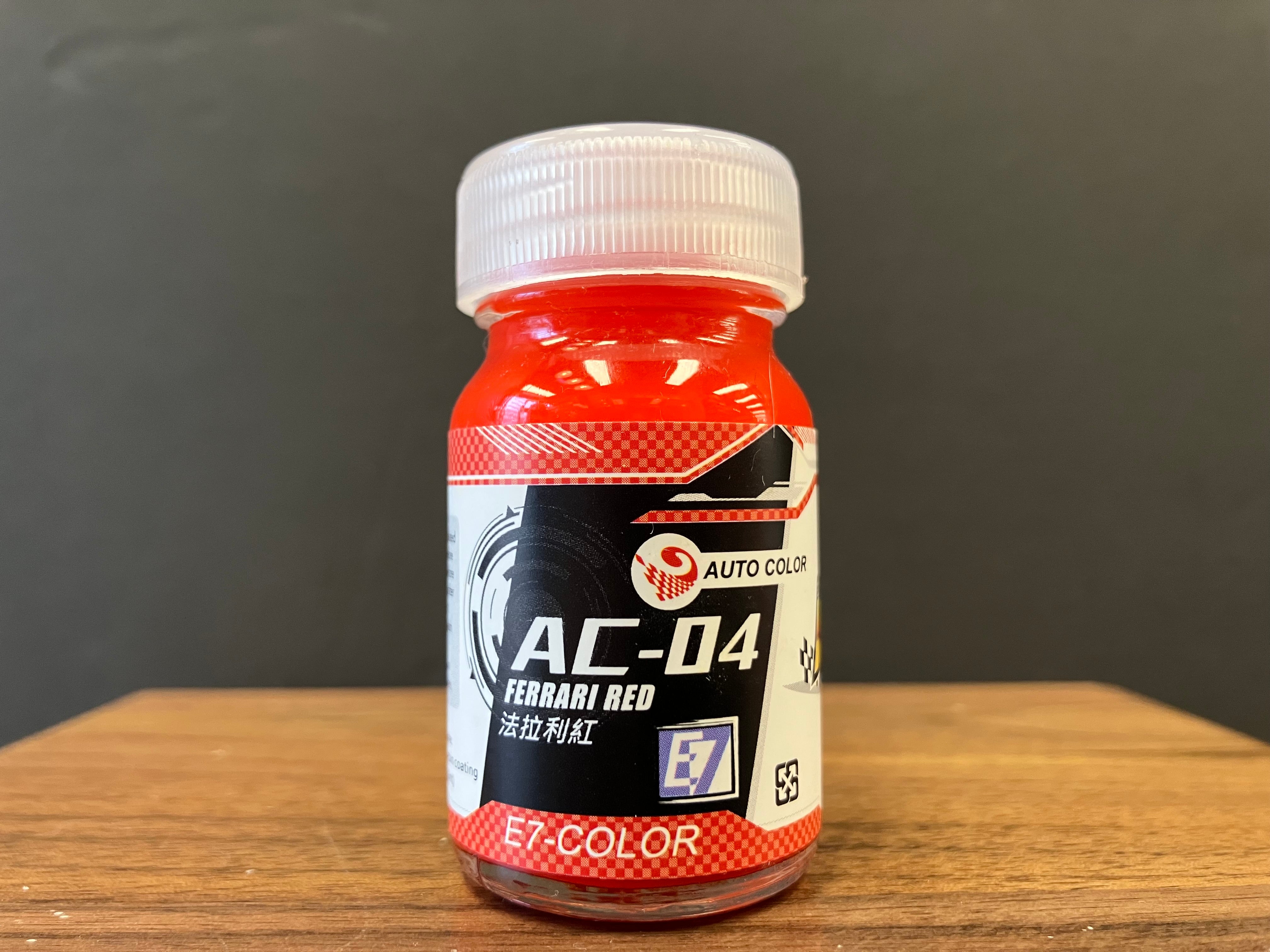 Auto Color: Ferrari Red 法拉利紅 AC-04 (20 ml)