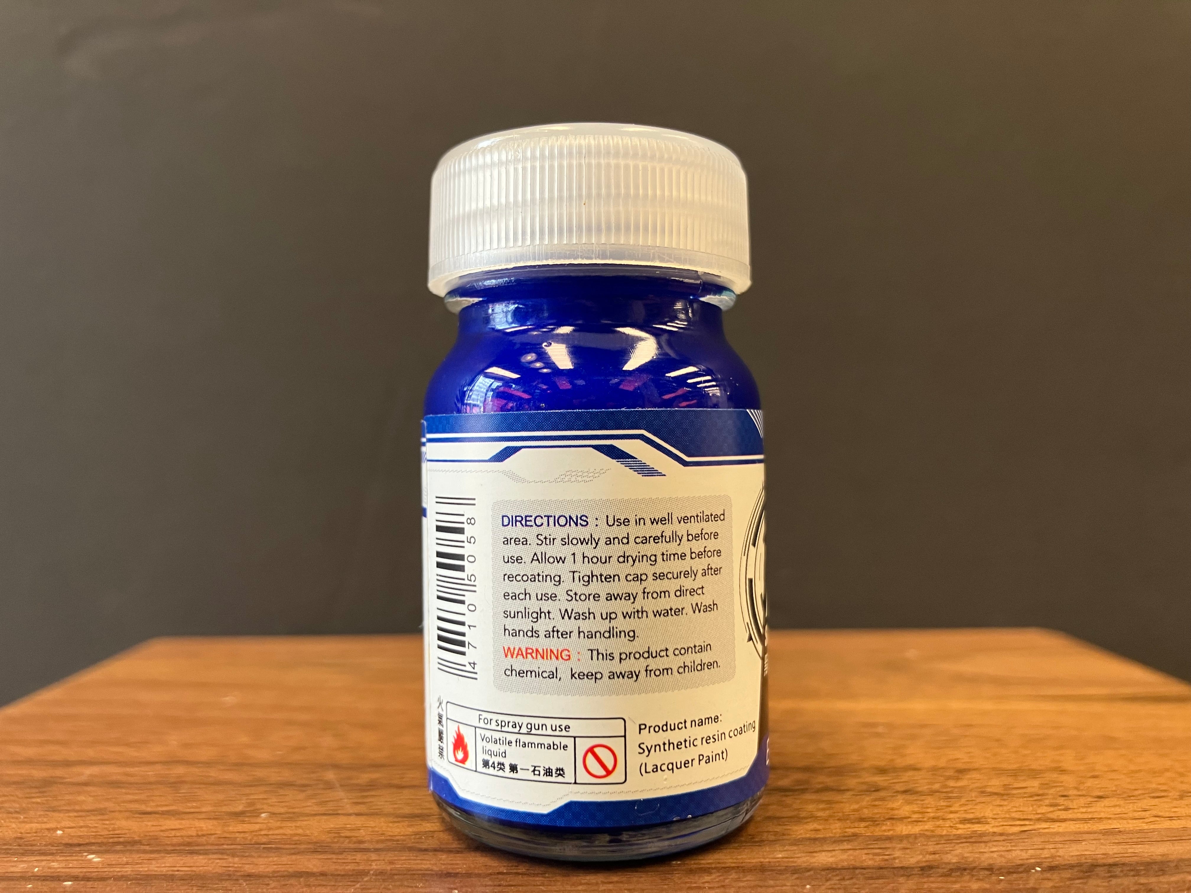 Auto Color: Shadow Blue 黯影藍 AC-05 (20 ml)