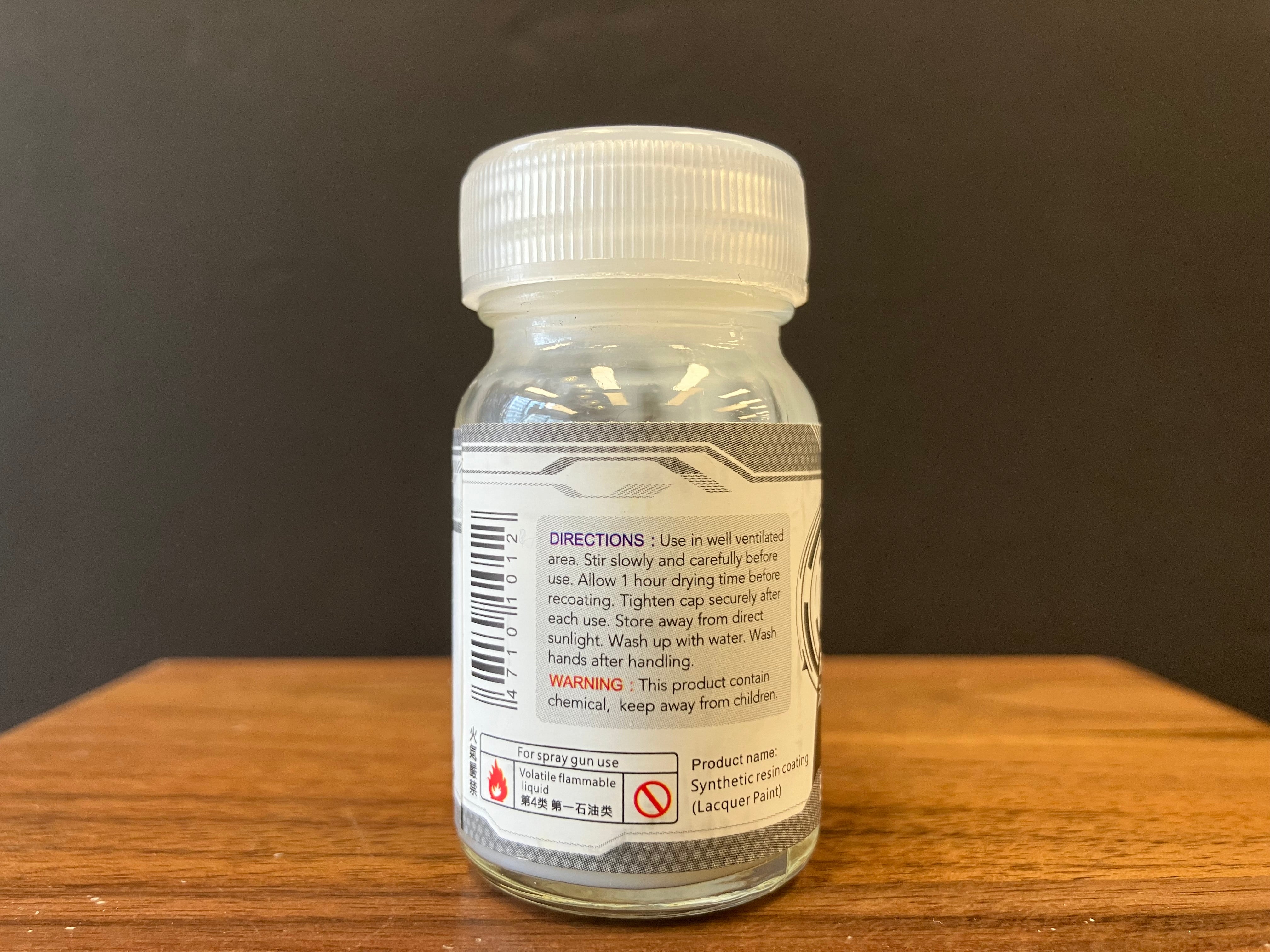 Basic Color: Flat Base 消光添加劑 B-01 (20 ml)