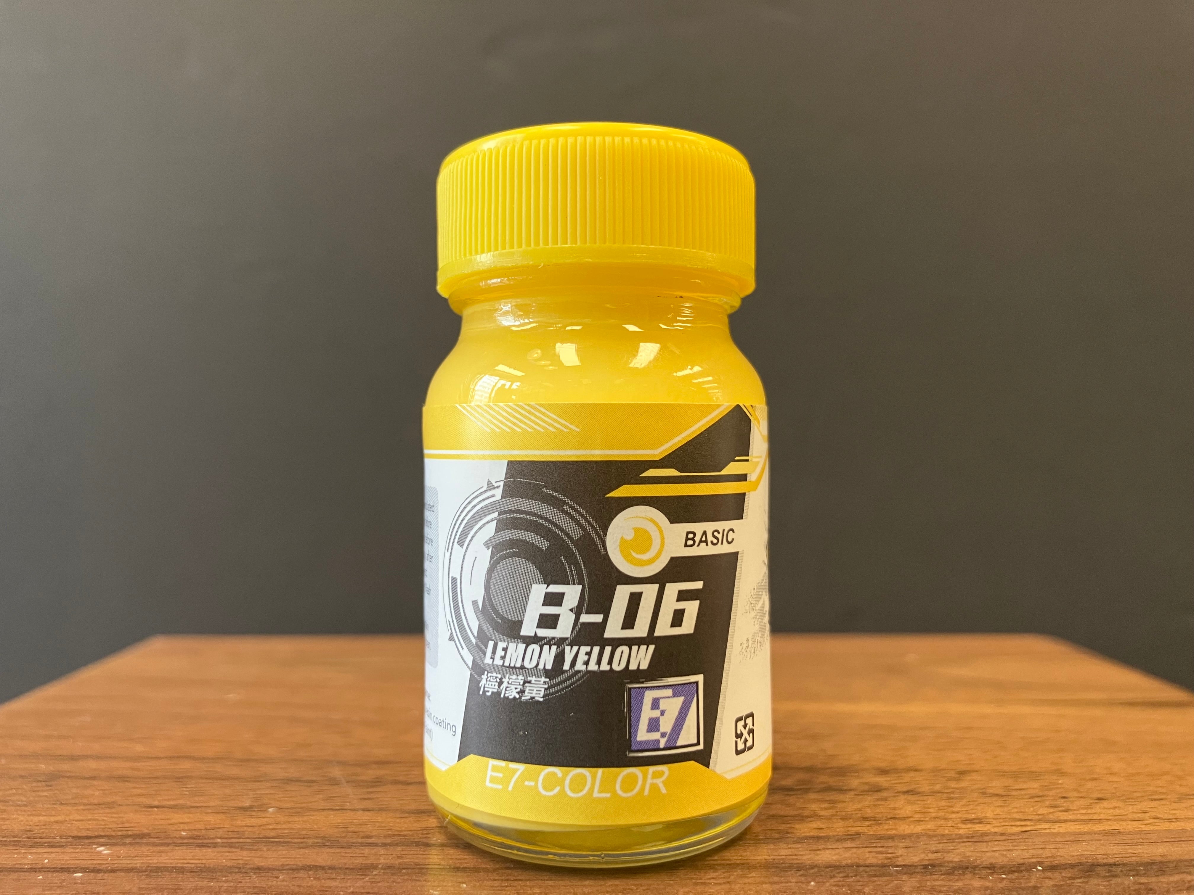 Basic Color: Lemon Yellow 檸檬黃色 B-06 (20 ml)