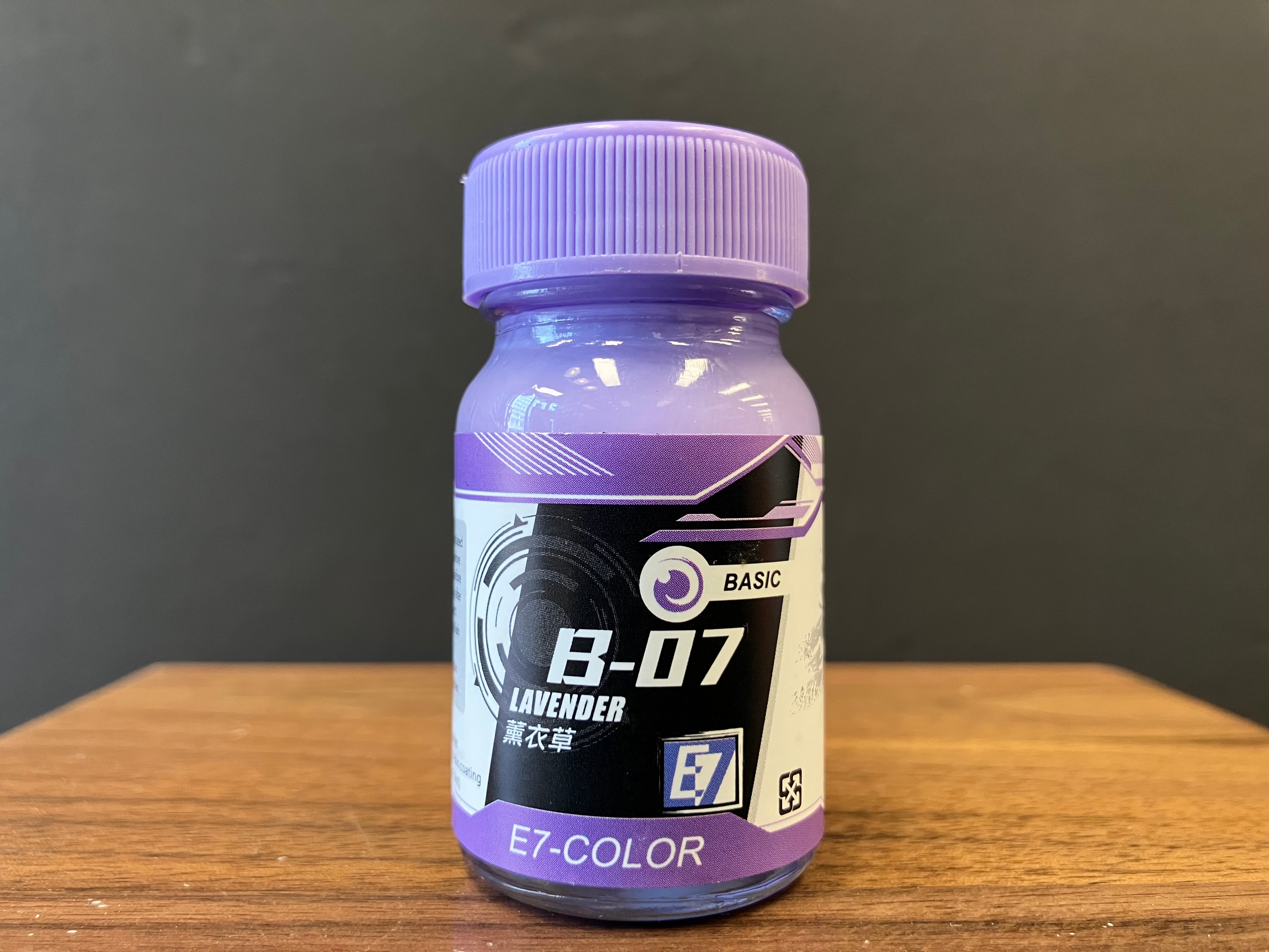 Basic Color: Lavender 薰衣草色 B-07 (20 ml)